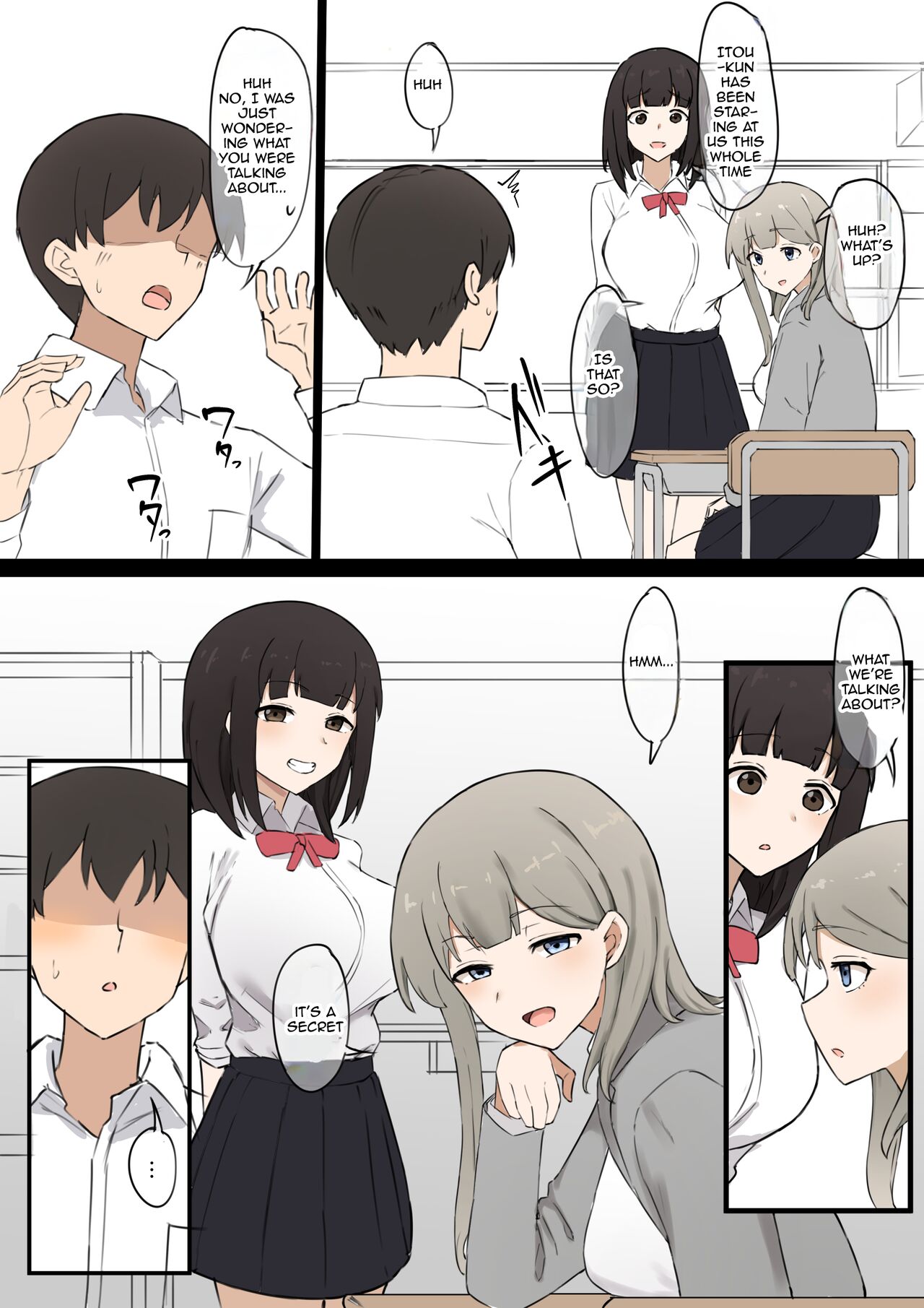 [Muripoyo] Doukyuusei Joshi no Iinari | As my female classmates says [English] [Aishi21] 画像番号 3