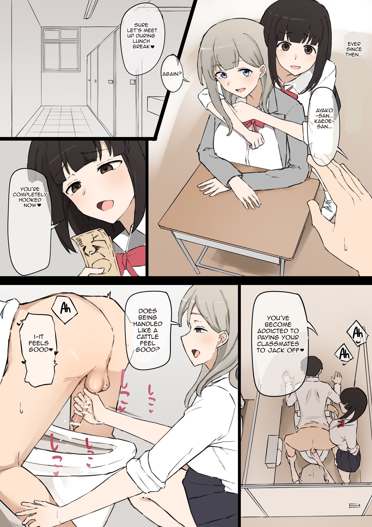 [Muripoyo] Doukyuusei Joshi no Iinari | As my female classmates says [English] [Aishi21] 画像番号 18