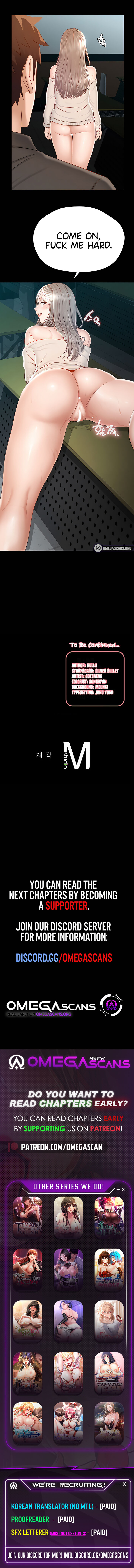 My Sweet Home [Chapter 01-10] [English] [Omega Scans] [Ongoing] 画像番号 60