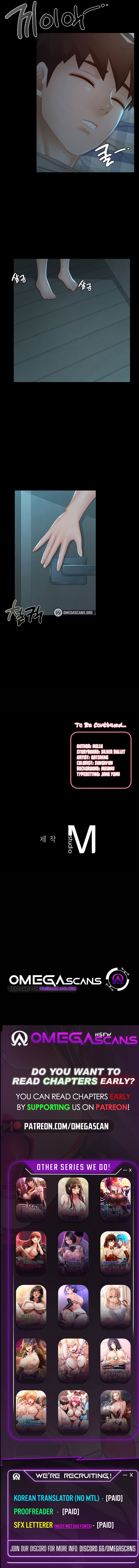 My Sweet Home [Chapter 01-10] [English] [Omega Scans] [Ongoing] 画像番号 76