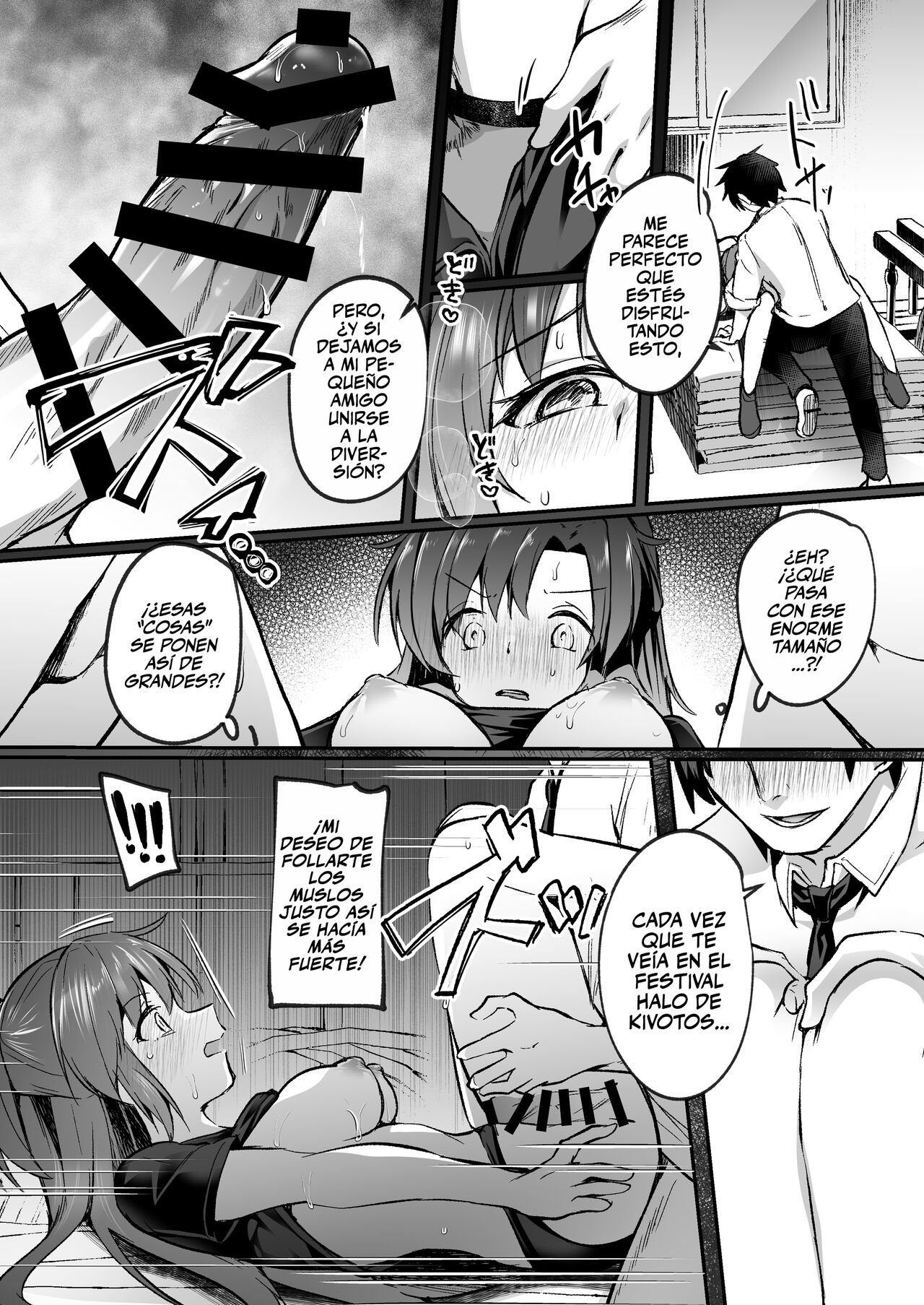 [Kuusou Monochrome (Abi)] Bousou shita Sensei ni Oshitao Sarete SEX Suru Hon (Blue Archive) [Spanish] [Rakuen Translations] [Digital] image number 11