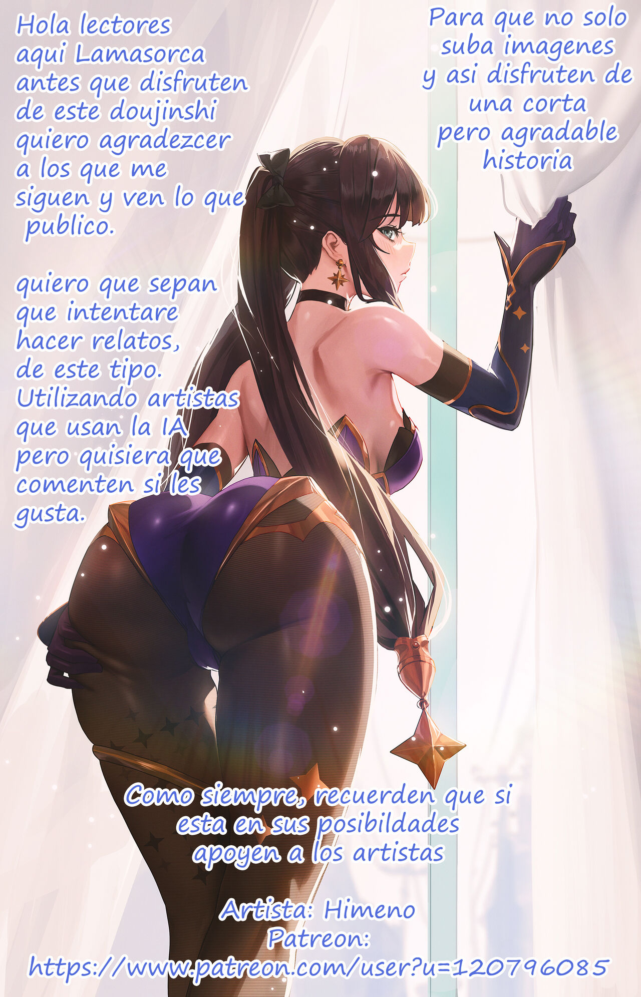 Mona la paga (himeno) (generado por ia) (patreon) (escritura lamasorca) 이미지 번호 1