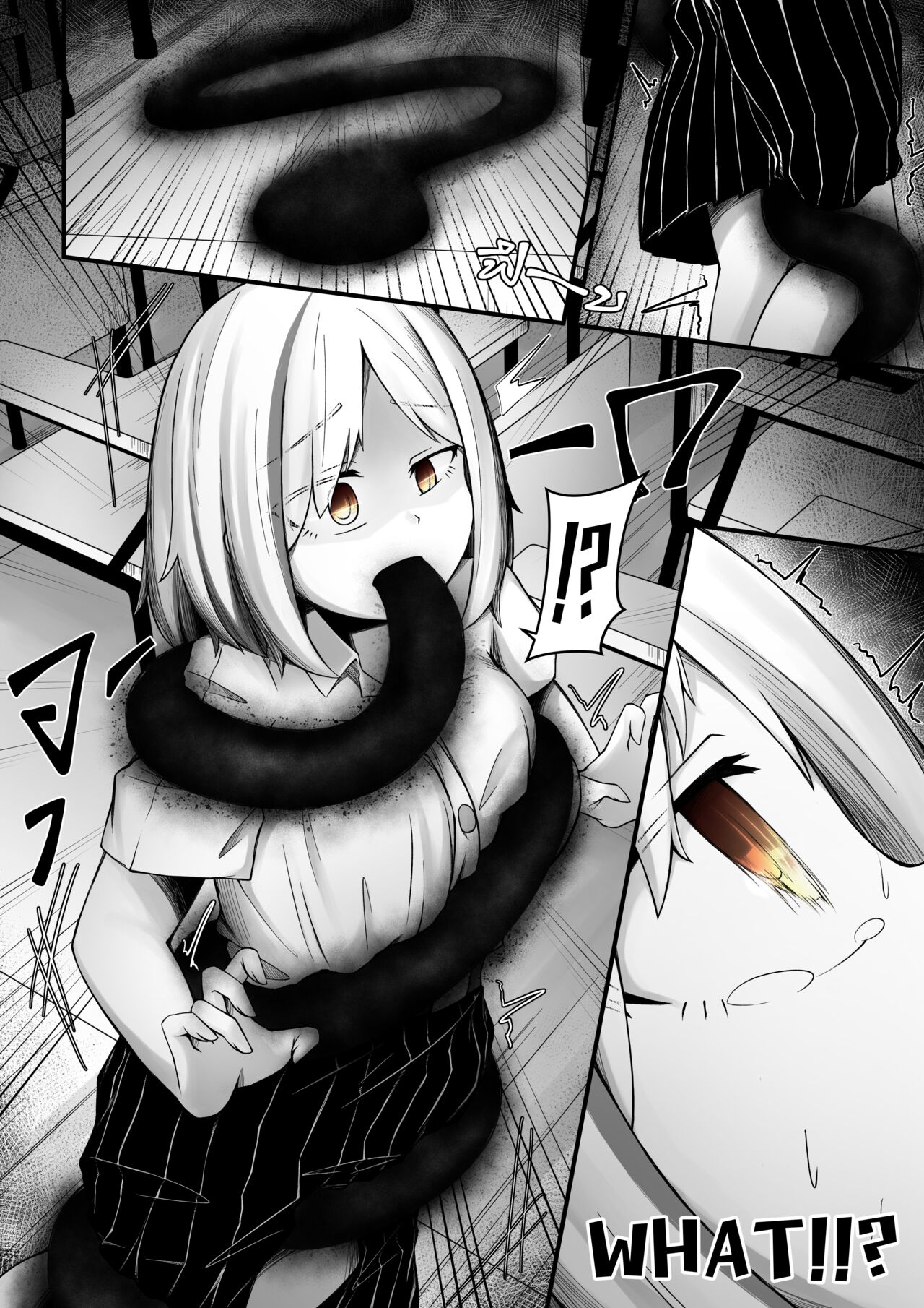 ［Normal］[Doujin_EN] Random #1 <4P 画像番号 2