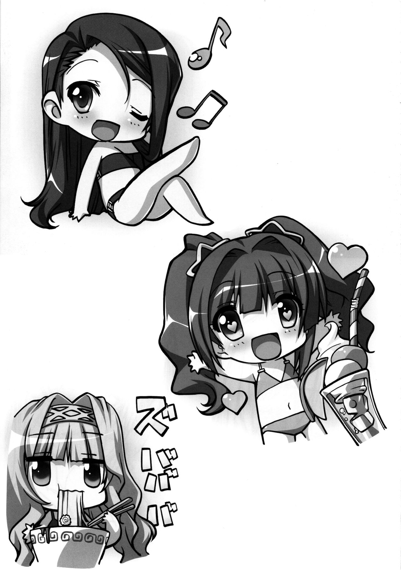 (C88) [Million Bank (Senomoto Hisashi)] THE FONDUEM@STER Slave Girls (THE IDOLM@STER CINDERELLA GIRLS) numero di immagine  14