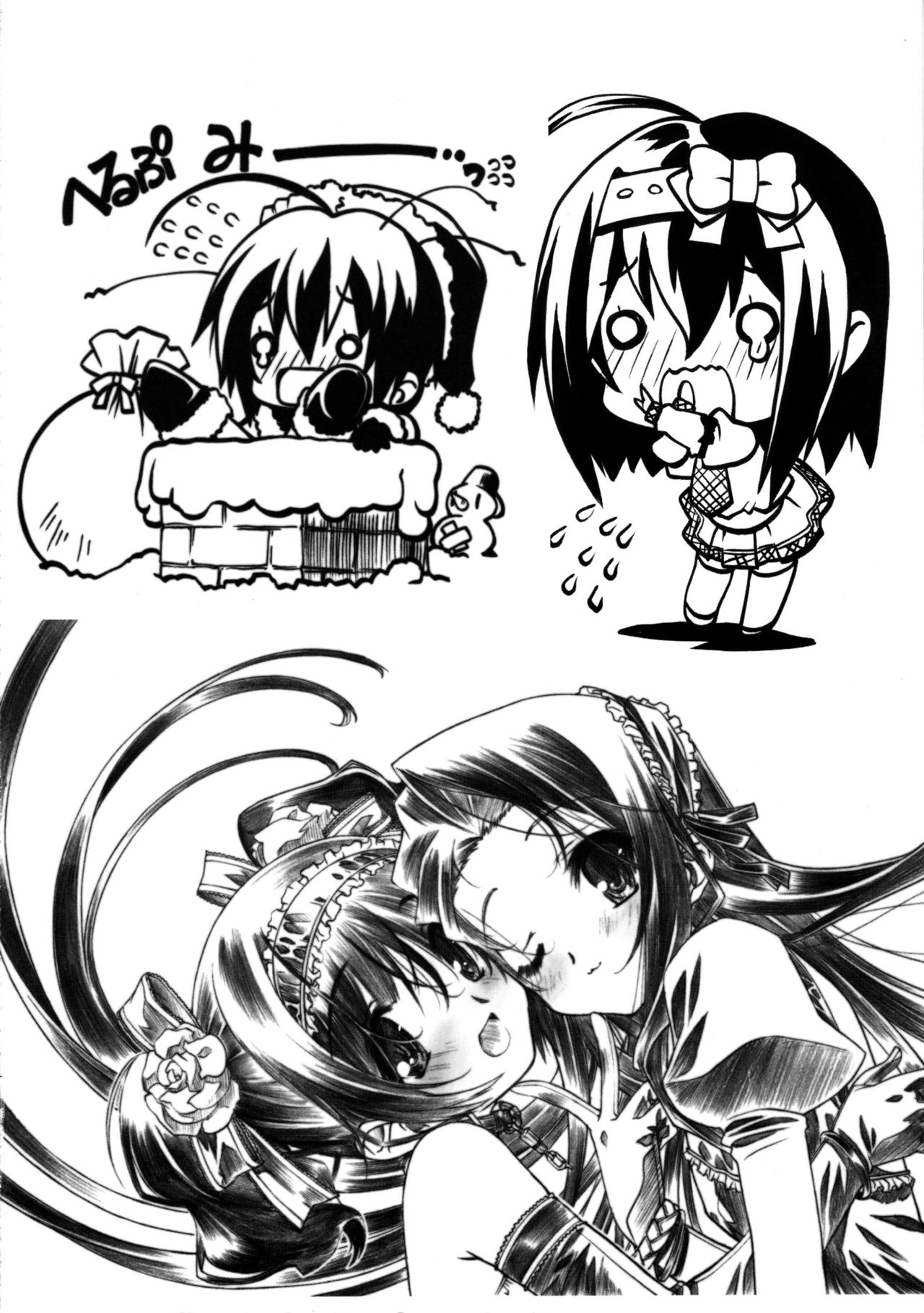 (C88) [Million Bank (Senomoto Hisashi)] THE FONDUEM@STER Slave Girls (THE IDOLM@STER CINDERELLA GIRLS) numero di immagine  17