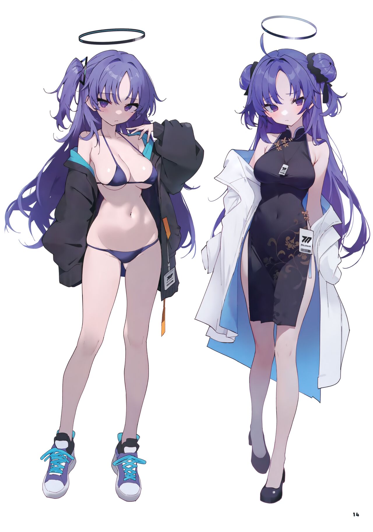 (C103) [Sebunsuenjin (Haren chito meko)] Hayase Yuuka ga suki sugiru!! (Blue Archive) 이미지 번호 13