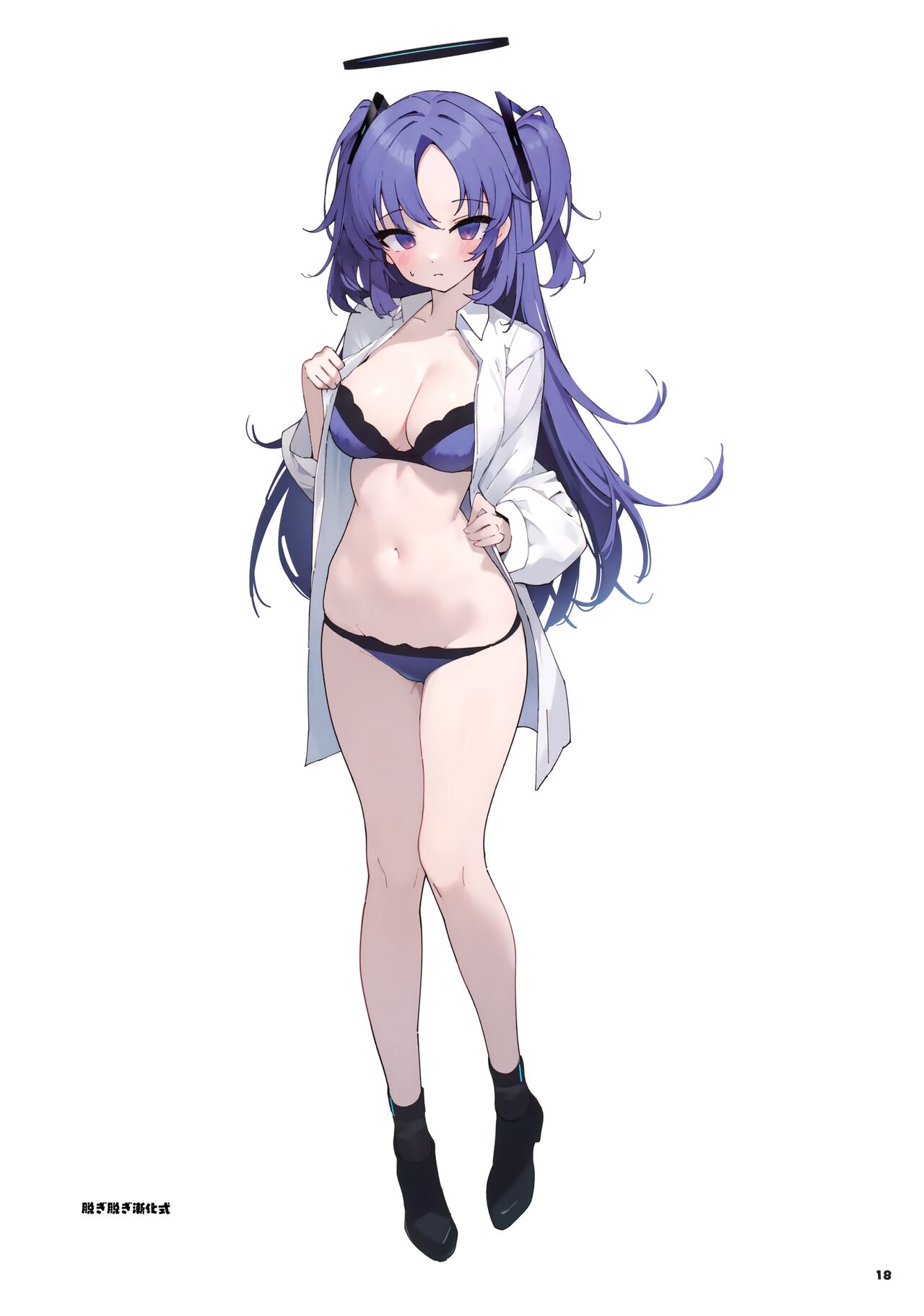 (C103) [Sebunsuenjin (Haren chito meko)] Hayase Yuuka ga suki sugiru!! (Blue Archive) 이미지 번호 17