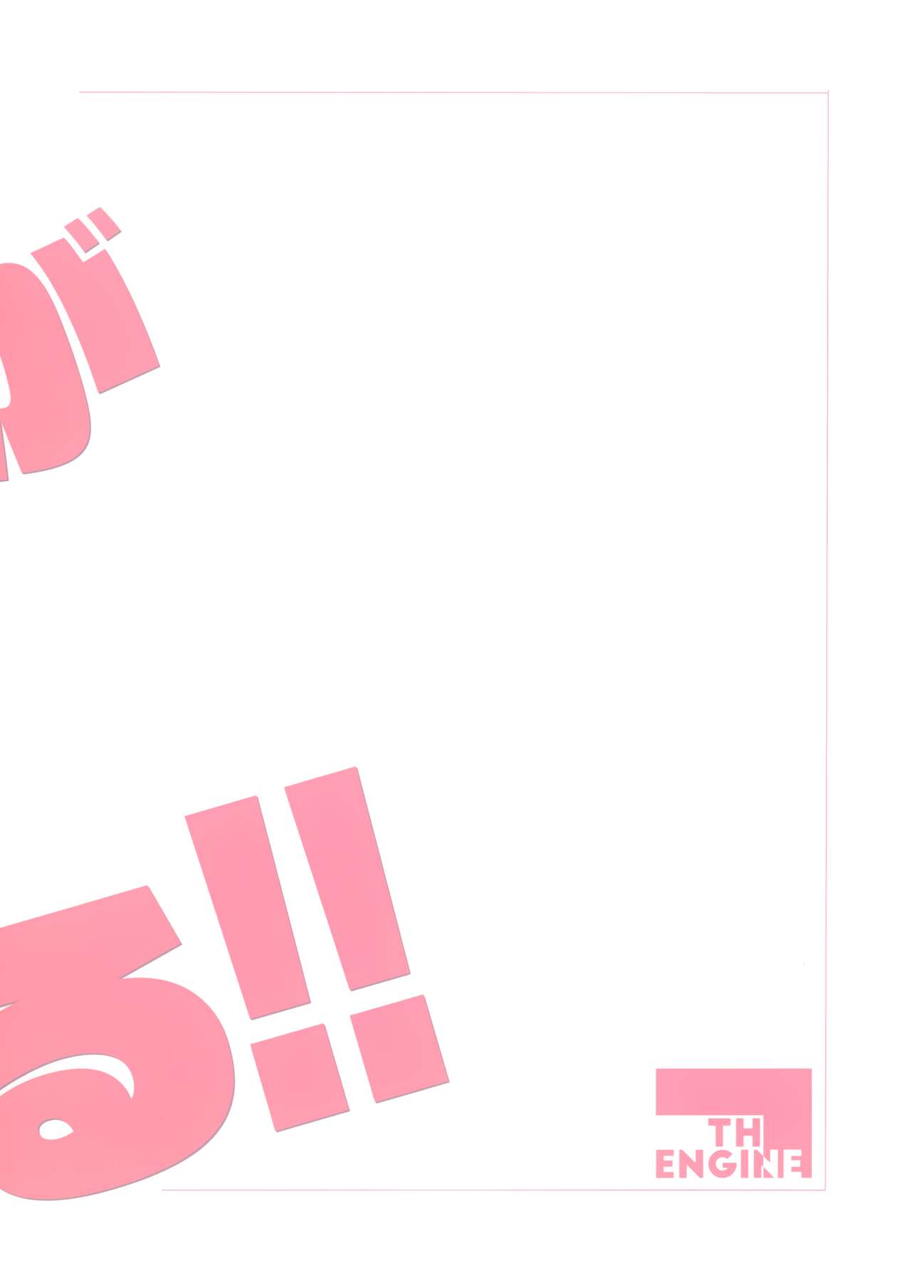 (C103) [Sebunsuenjin (Haren chito meko)] Hayase Yuuka ga suki sugiru!! (Blue Archive) 이미지 번호 20