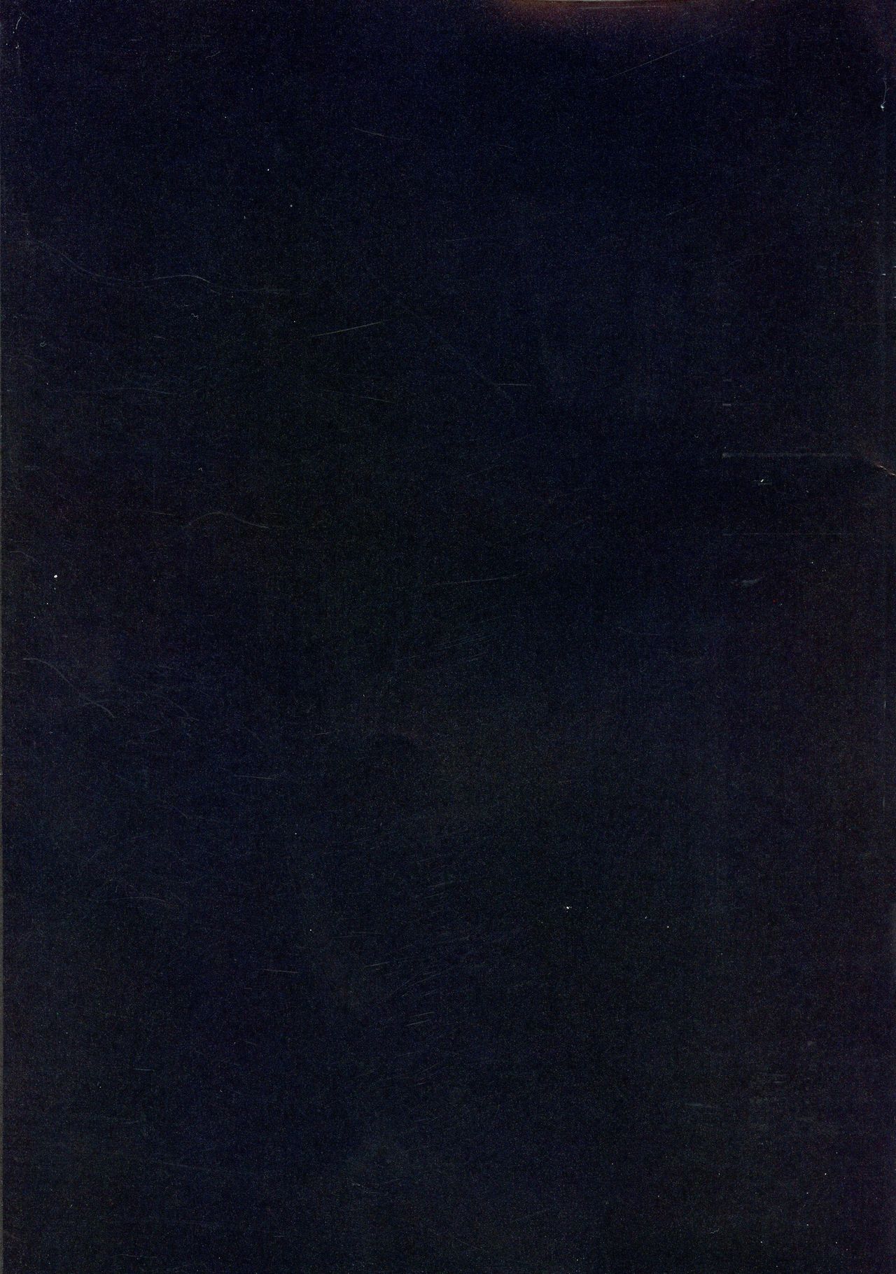 (C97) [CatJellyFish (Vanadium)] Kairi (Fate/Grand Order) 이미지 번호 10