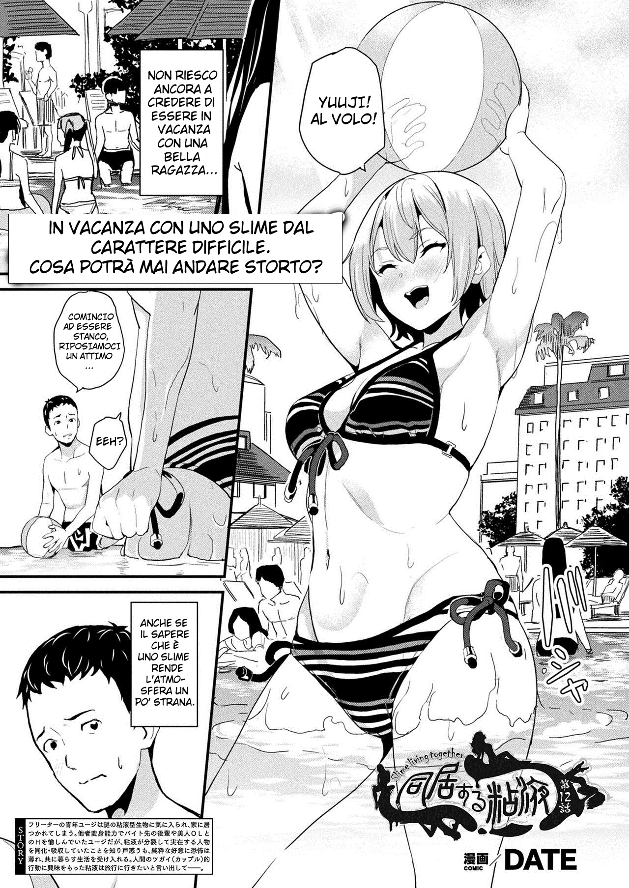 [DATE] Doukyo Suru Neneki - Slime living together Ch. 12 (COMIC Unreal 2022-12 Vol. 100) [Italian] [Hentai Fantasy] [Digital] Bildnummer 1