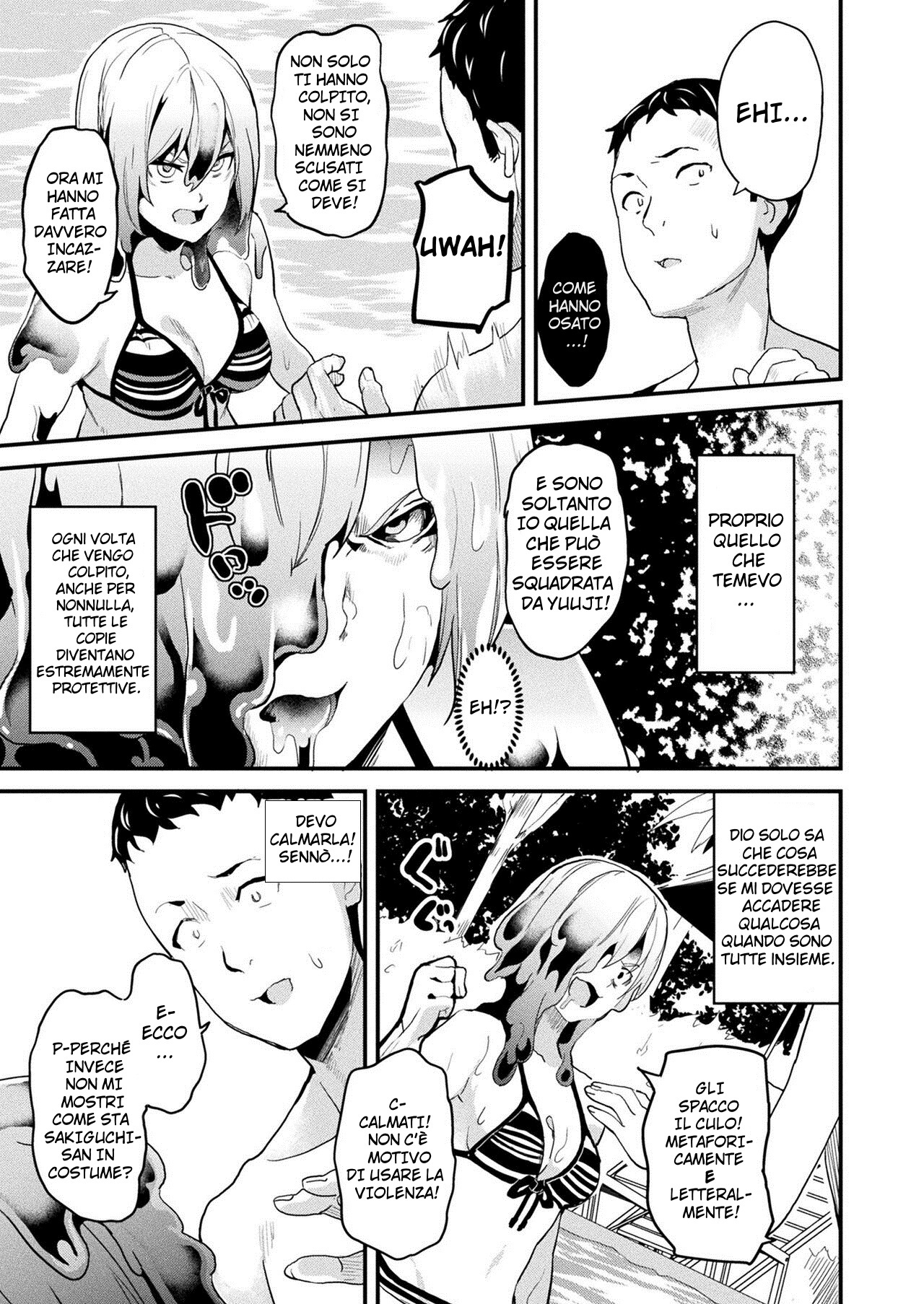 [DATE] Doukyo Suru Neneki - Slime living together Ch. 12 (COMIC Unreal 2022-12 Vol. 100) [Italian] [Hentai Fantasy] [Digital] Bildnummer 5