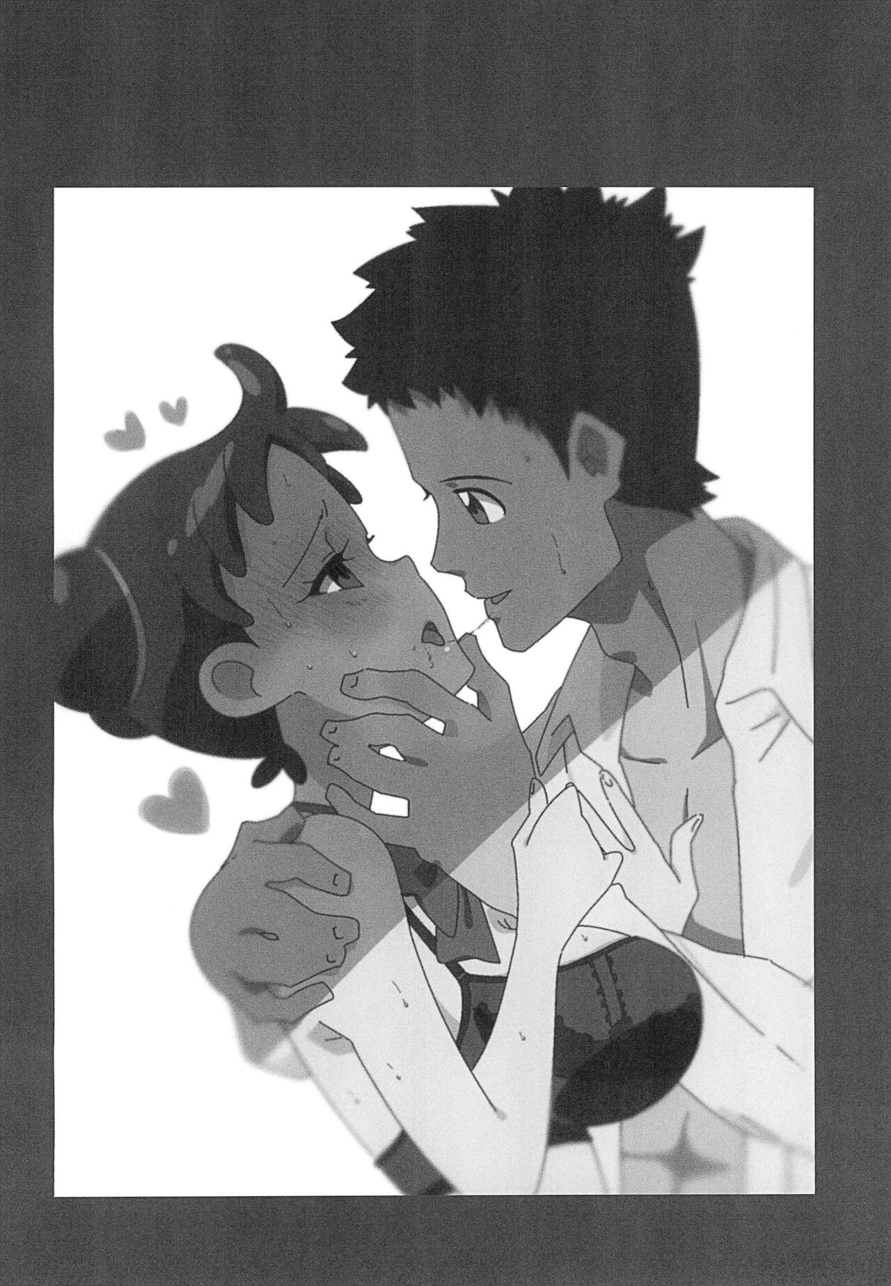 (C99) [Takoniwa (Ushita)] Shishunki Nikki (Ojamajo Doremi) image number 16