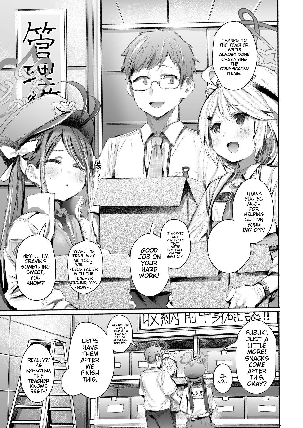 [Rev3 (Monchan rev3)] Shokumu Dakara Safe! - Enjoy work! Enjoy fxxk! (Blue Archive) [English] [Digital] 이미지 번호 2