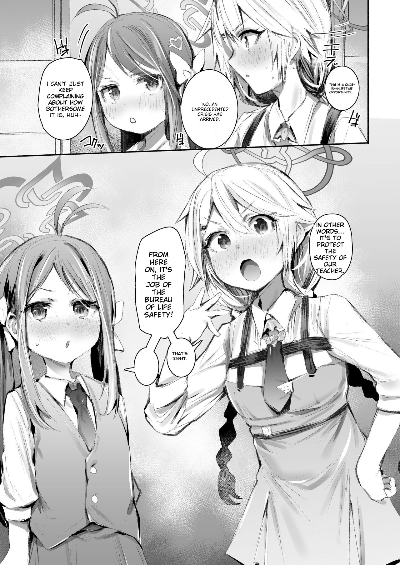 [Rev3 (Monchan rev3)] Shokumu Dakara Safe! - Enjoy work! Enjoy fxxk! (Blue Archive) [English] [Digital] 이미지 번호 8