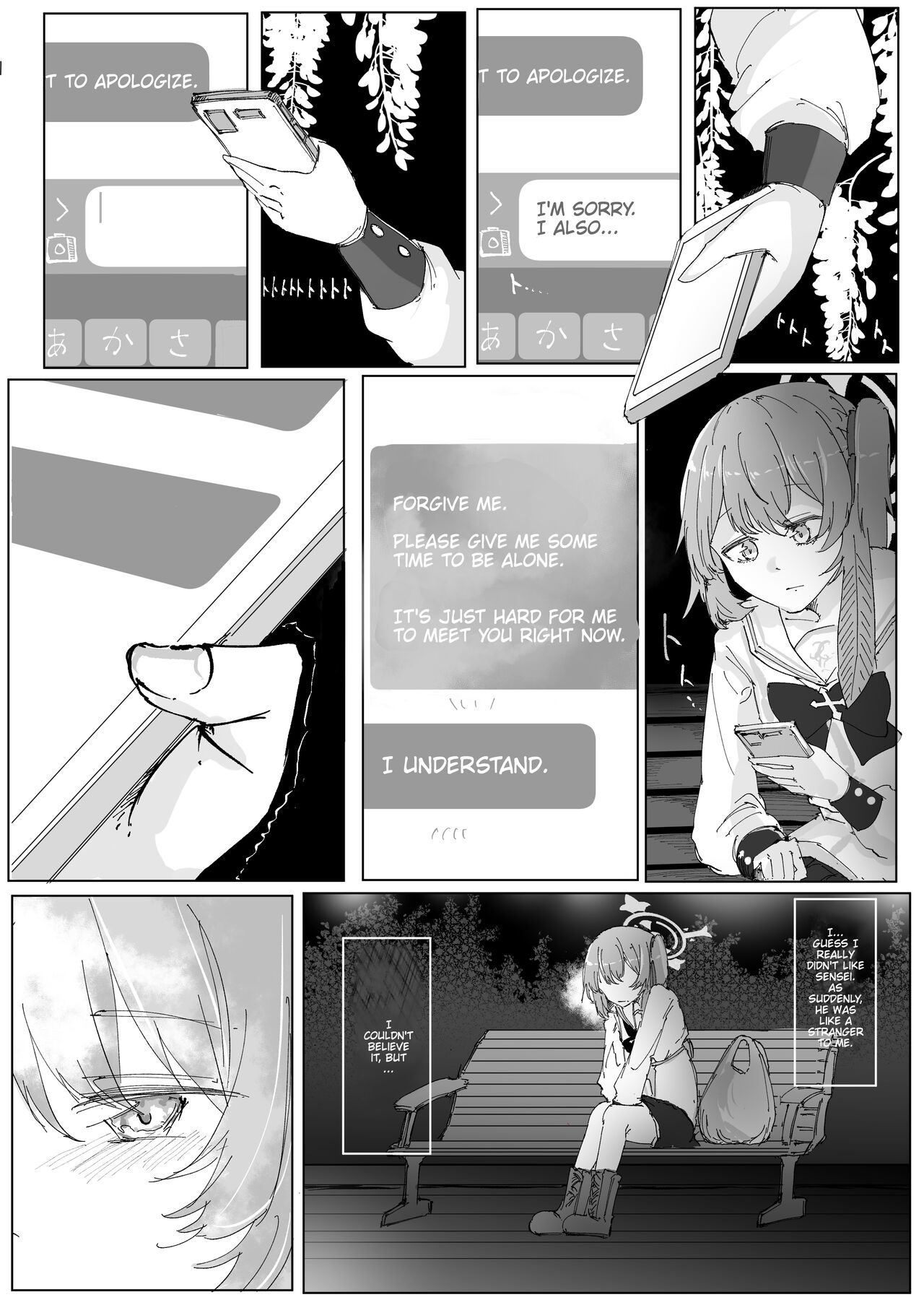 [Soshite Monogatari ga Owaru (Soshite)] Wisteria | Fujiyoi (Blue Archive) [Digital] [Cunny&Cumming Scans] [English] 이미지 번호 22