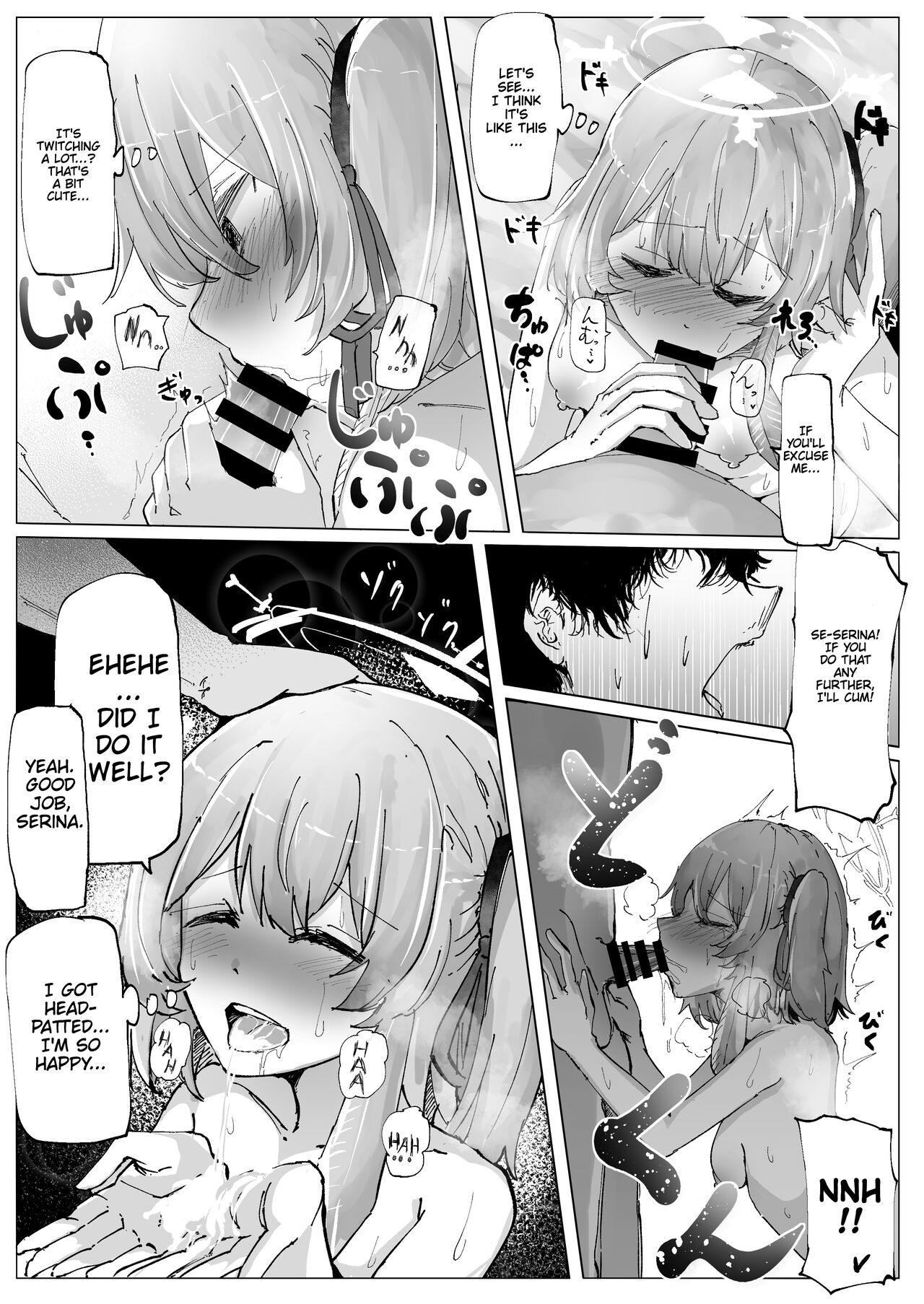 [Soshite Monogatari ga Owaru (Soshite)] Wisteria | Fujiyoi (Blue Archive) [Digital] [Cunny&Cumming Scans] [English] 이미지 번호 46