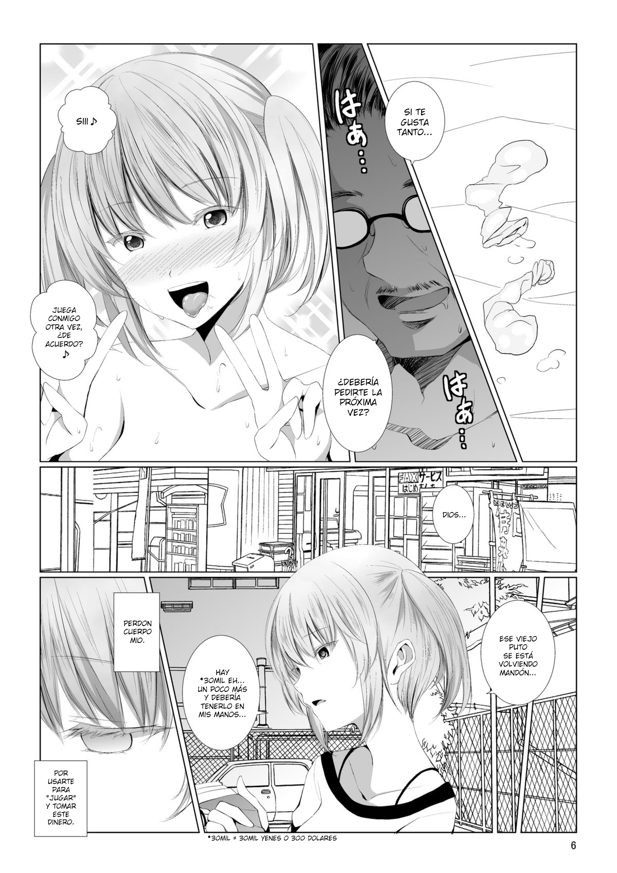 [Harumachi Tsurara (Shichoson)] Mono-Eye [Spanish] [NekoCreme] [Digital] 画像番号 6