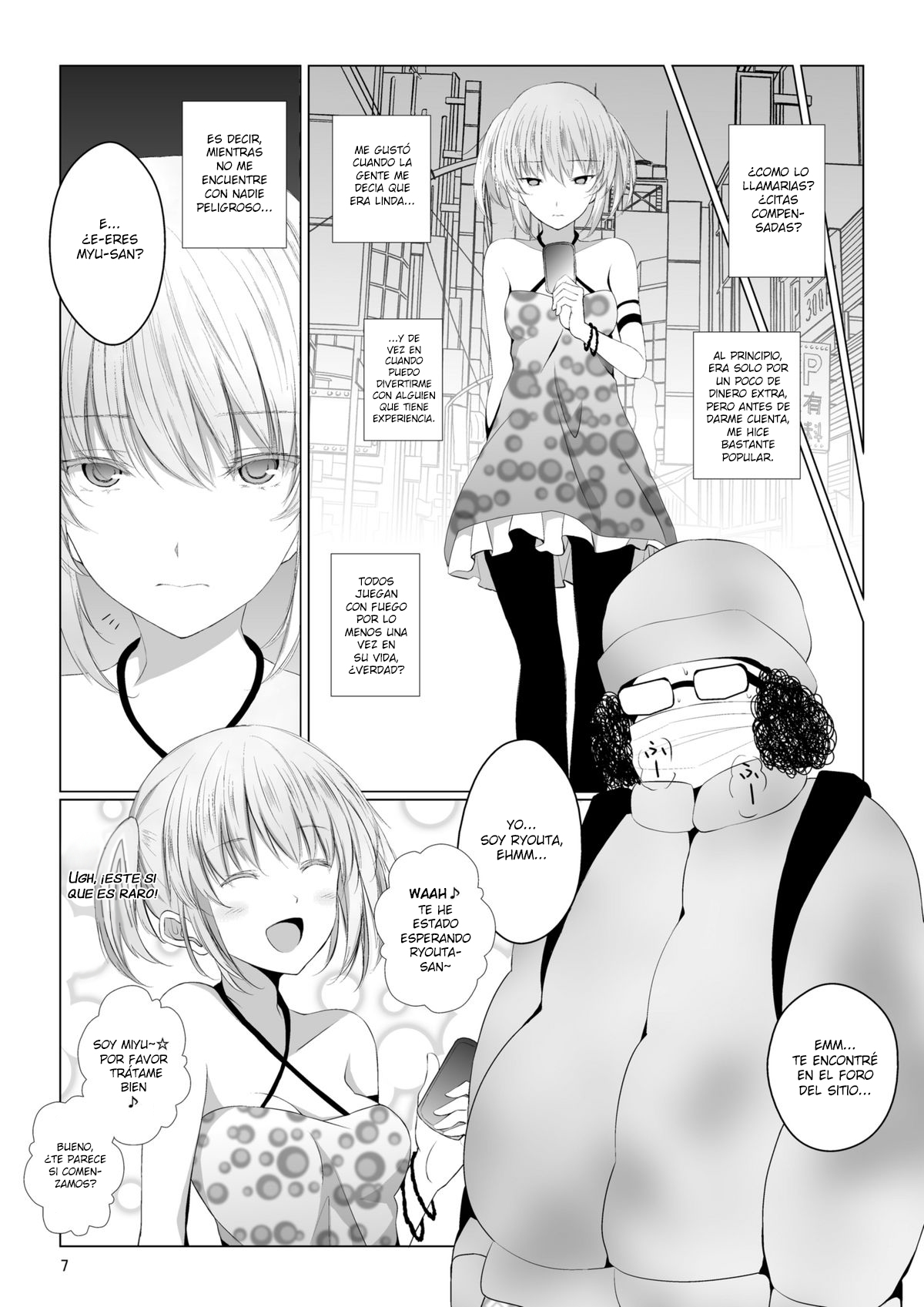 [Harumachi Tsurara (Shichoson)] Mono-Eye [Spanish] [NekoCreme] [Digital] 画像番号 7