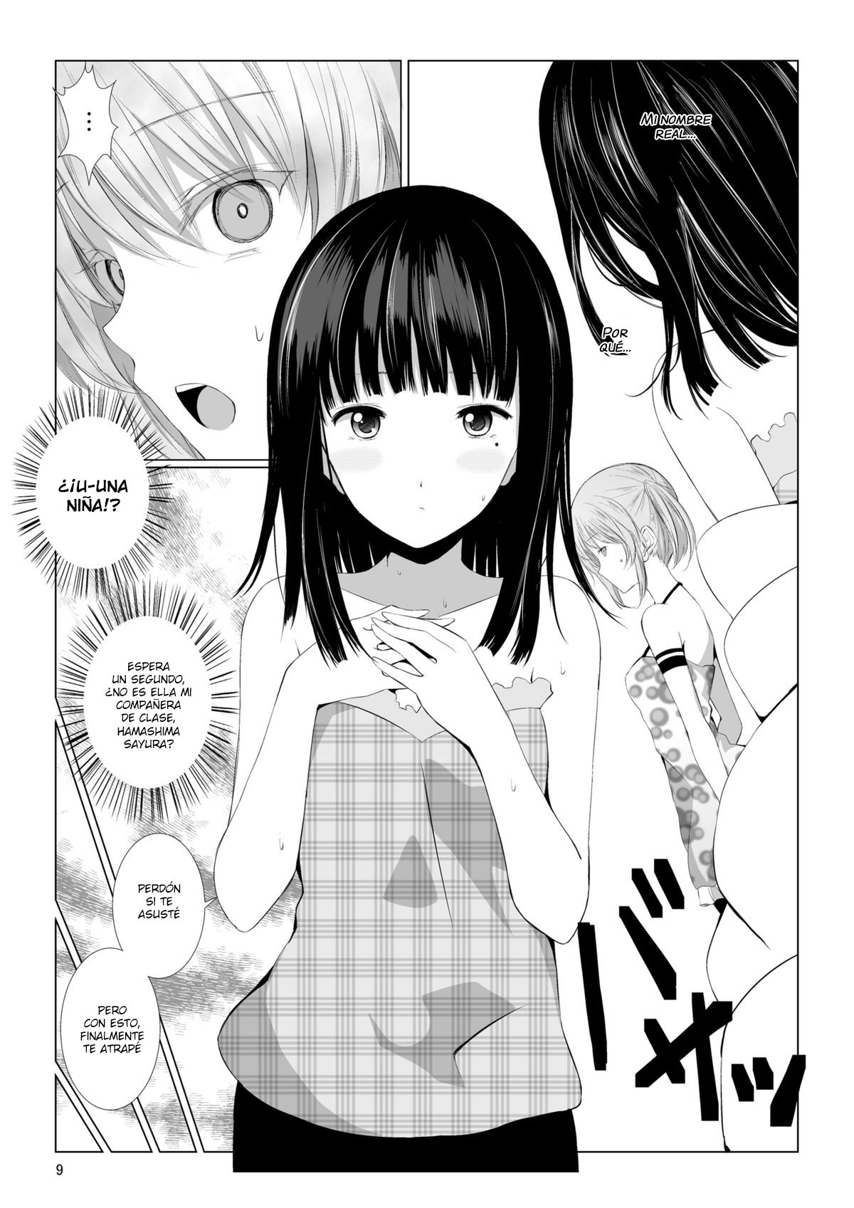 [Harumachi Tsurara (Shichoson)] Mono-Eye [Spanish] [NekoCreme] [Digital] 画像番号 9