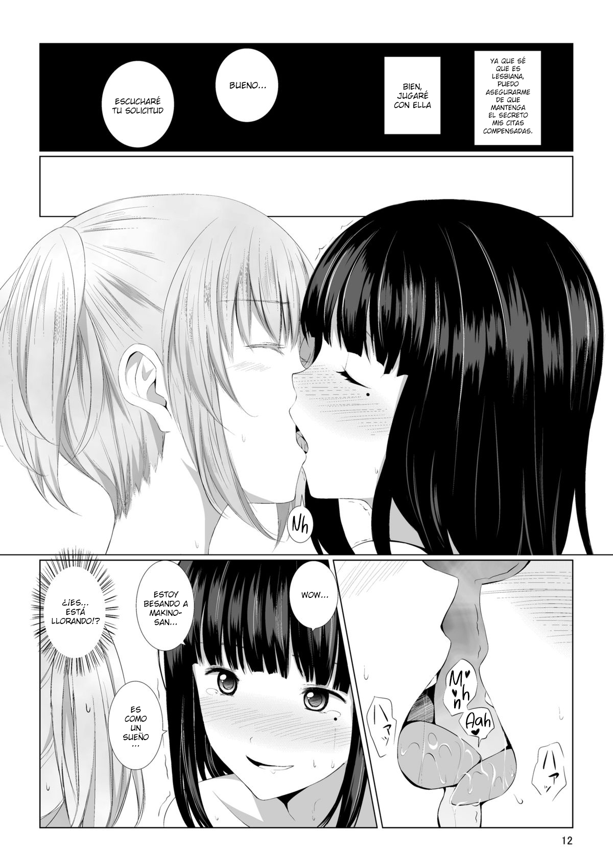 [Harumachi Tsurara (Shichoson)] Mono-Eye [Spanish] [NekoCreme] [Digital] 画像番号 12