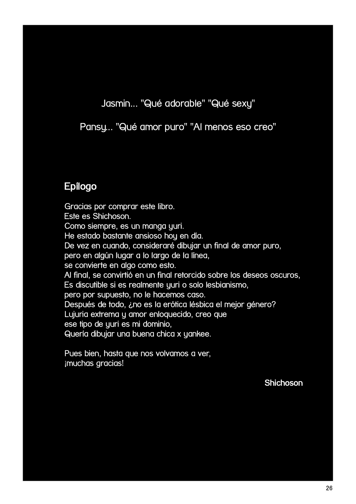 [Harumachi Tsurara (Shichoson)] Mono-Eye [Spanish] [NekoCreme] [Digital] 画像番号 26