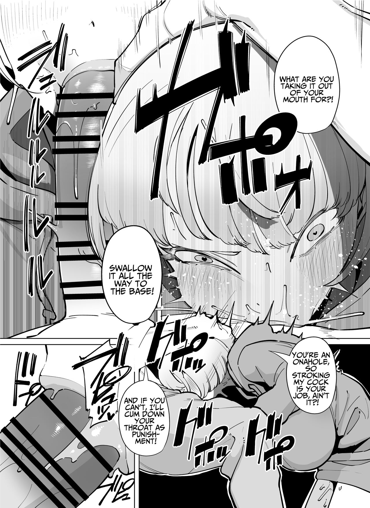 [Takashima] FANBOX Matome Vol. 02 Hamerare Daisuki Bitch-chan [Digital] [English] [Selcouth] 画像番号 14