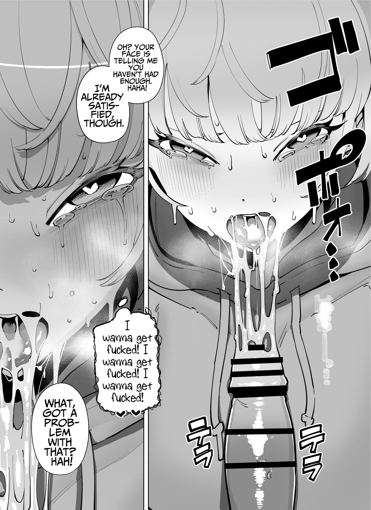 [Takashima] FANBOX Matome Vol. 02 Hamerare Daisuki Bitch-chan [Digital] [English] [Selcouth] 画像番号 15