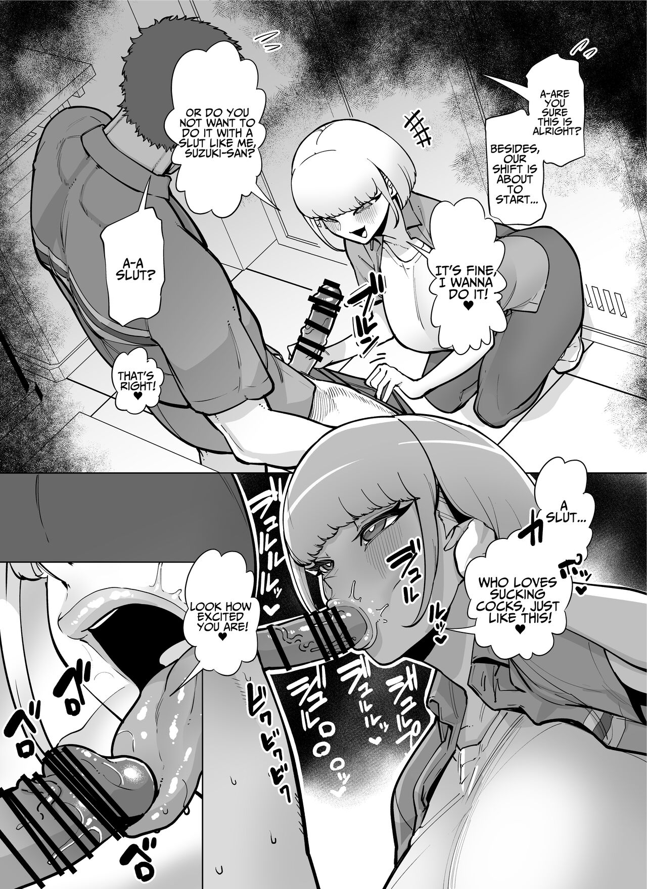 [Takashima] FANBOX Matome Vol. 02 Hamerare Daisuki Bitch-chan [Digital] [English] [Selcouth] 画像番号 65