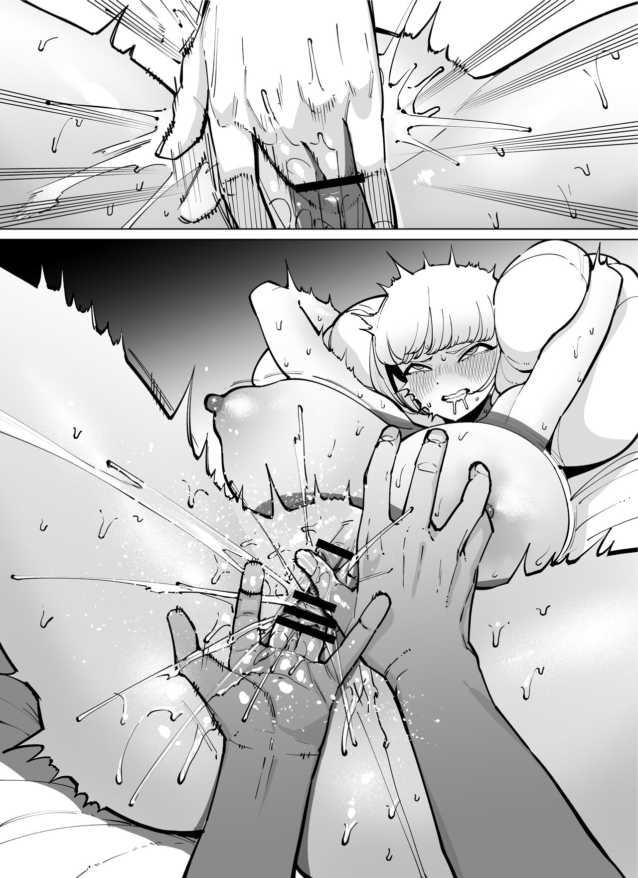 [Takashima] FANBOX Matome Vol. 02 Hamerare Daisuki Bitch-chan [Digital] [English] [Selcouth] 画像番号 111