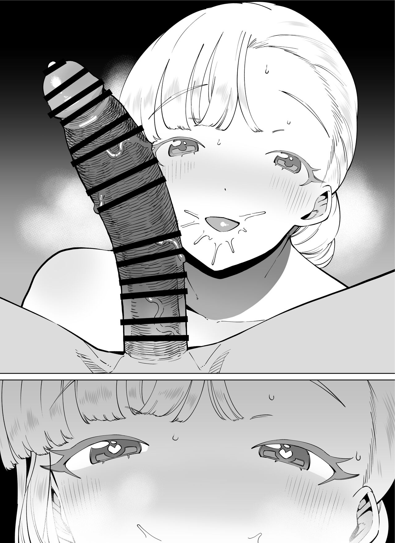 [Takashima] FANBOX Matome Vol. 02 Hamerare Daisuki Bitch-chan [Digital] [English] [Selcouth] 画像番号 125