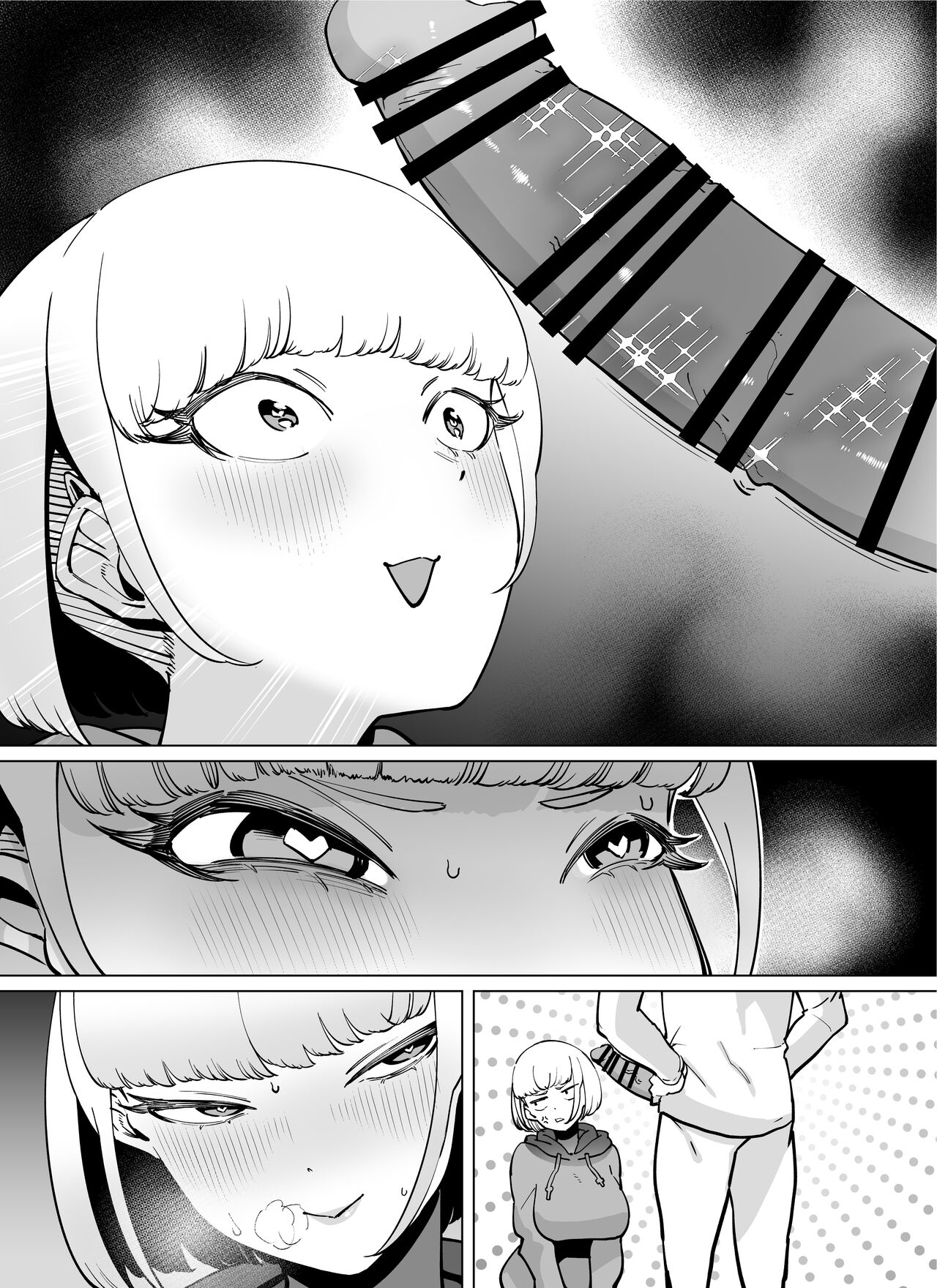 [Takashima] FANBOX Matome Vol. 02 Hamerare Daisuki Bitch-chan [Digital] [English] [Selcouth] 画像番号 141