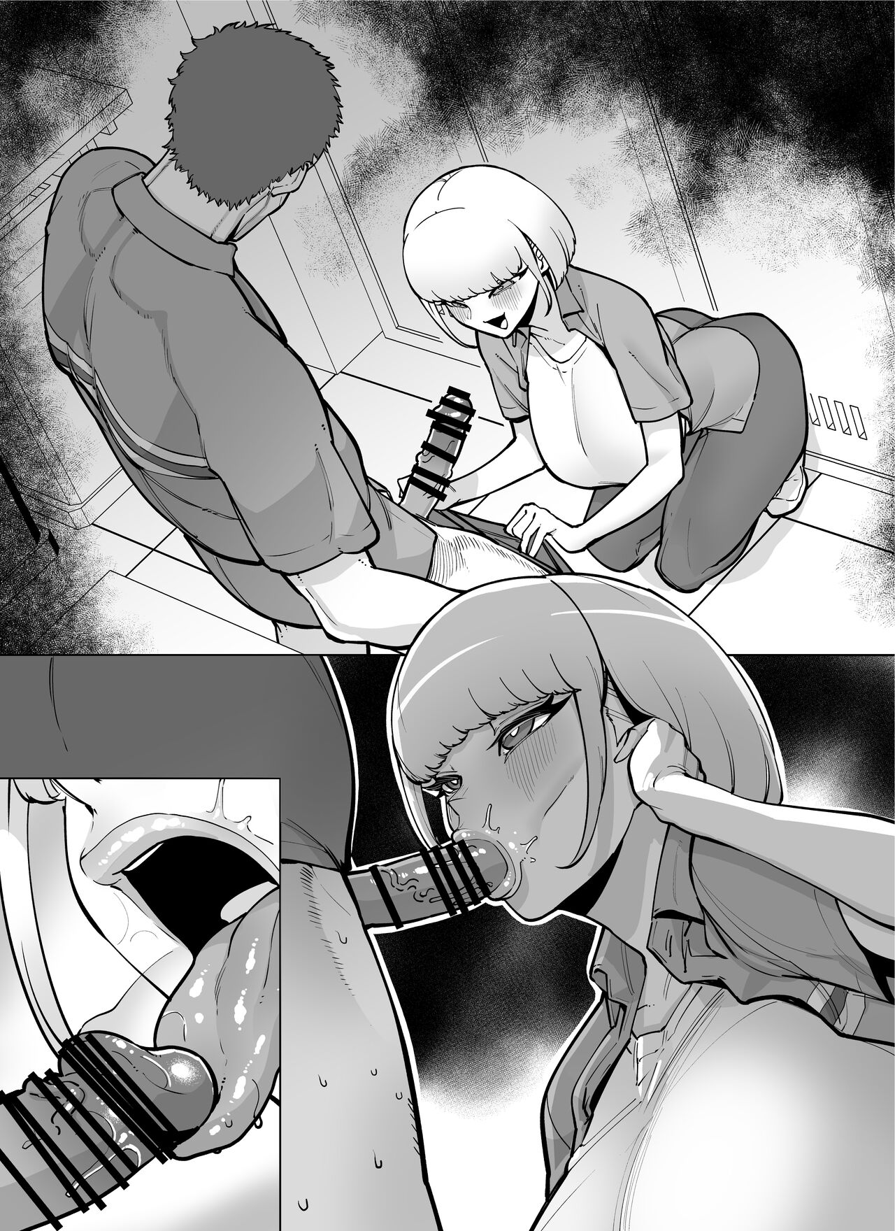 [Takashima] FANBOX Matome Vol. 02 Hamerare Daisuki Bitch-chan [Digital] [English] [Selcouth] 画像番号 147