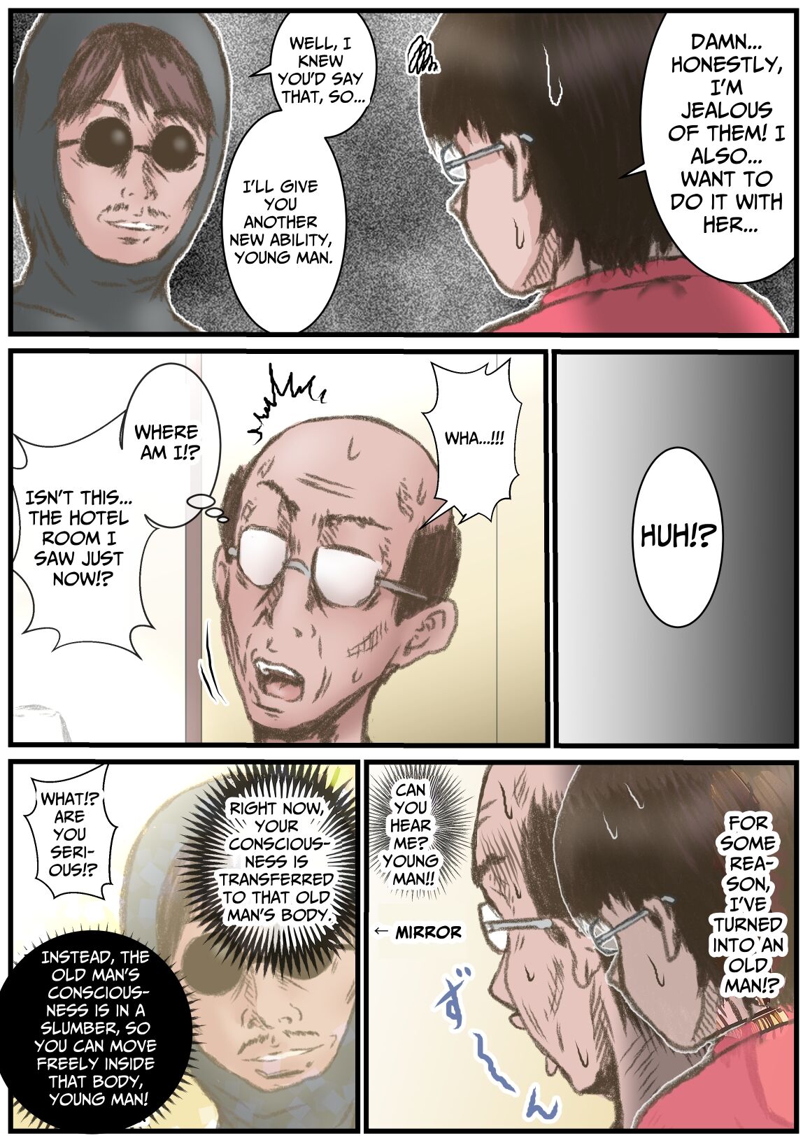 [Rabikritz] Gonna Do Hentai Things With My New Superpowers [English] [Nameless] 画像番号 24