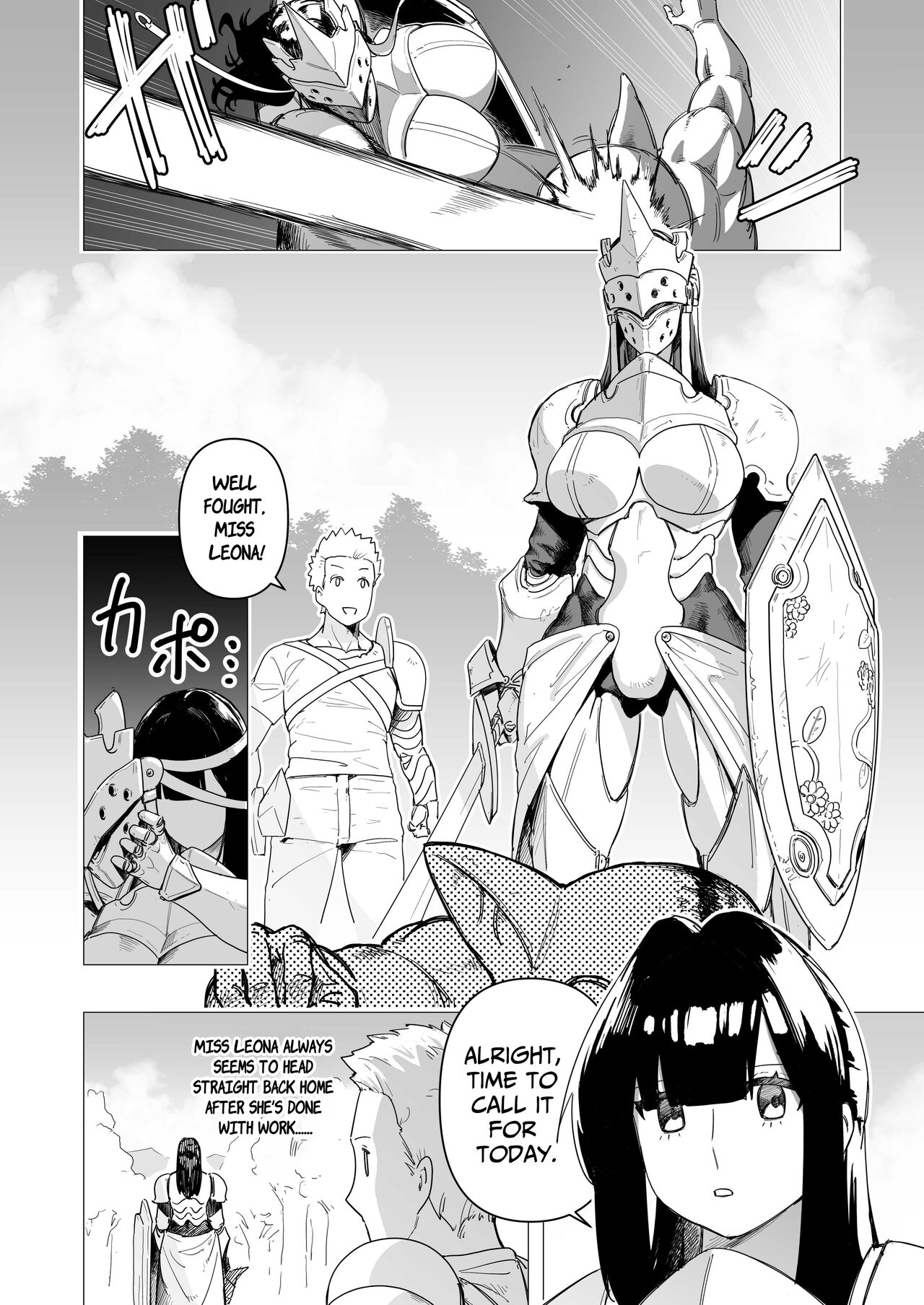 [Tsunao] Tank Onna Kishi wa Dakaretai. | The Tank Knight Wants To Be Fucked. (This Heavily-Armored Lady Knight Just Wants To Have Sex.) [English] [ApricotJam] image number 2