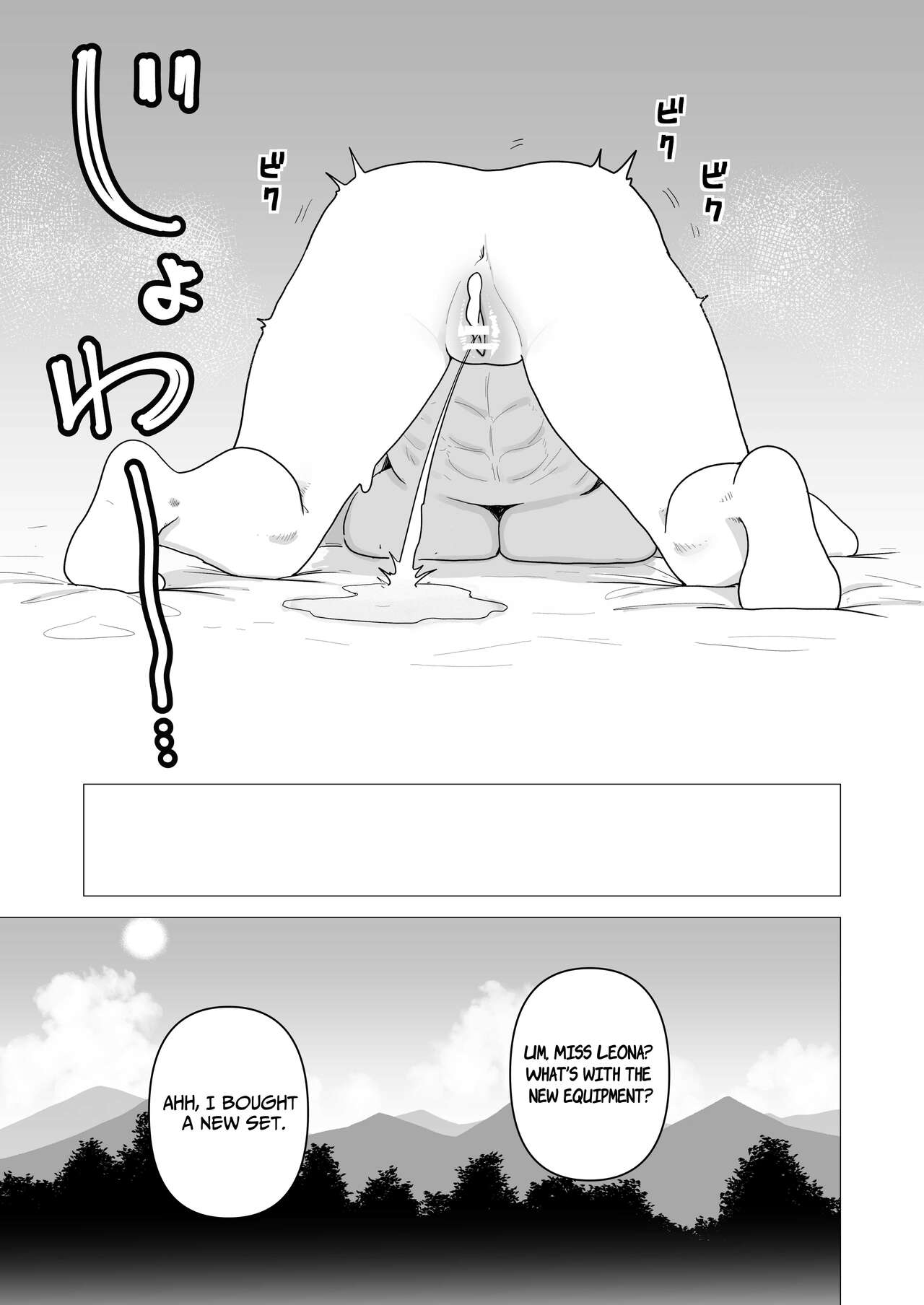 [Tsunao] Tank Onna Kishi wa Dakaretai. | The Tank Knight Wants To Be Fucked. (This Heavily-Armored Lady Knight Just Wants To Have Sex.) [English] [ApricotJam] image number 26