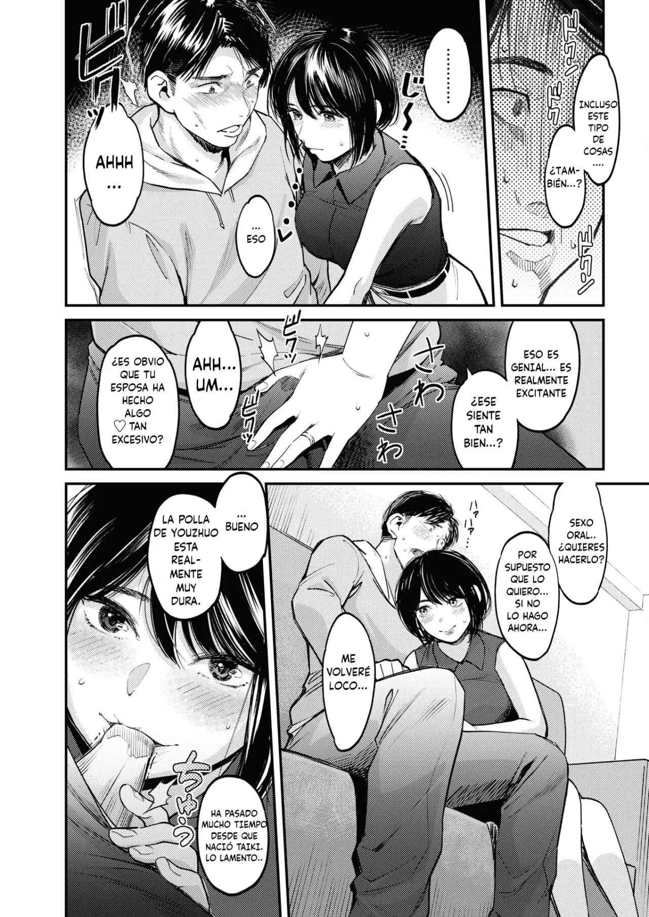 [Sakagami Umi] Netorase ~Tsuma no Ichiban Kirei na Hi~ | Netorase ~El Día Más Hermoso de mi Esposa~ (COMIC HOTMiLK Koime Vol. 15) [Spanish] [La Legión Fantasma] [Digital] 画像番号 9