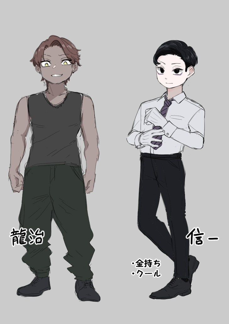 [Amuai Okashi Seisakusho (Ochita Ato Daisuki Samurai, Ahoge Kinoko)] Kyousei Gimukyouiku! TS Ecchi na Onnanoko Kunrenkou! 2 [Chinese] [瑞树汉化组] Bildnummer 45