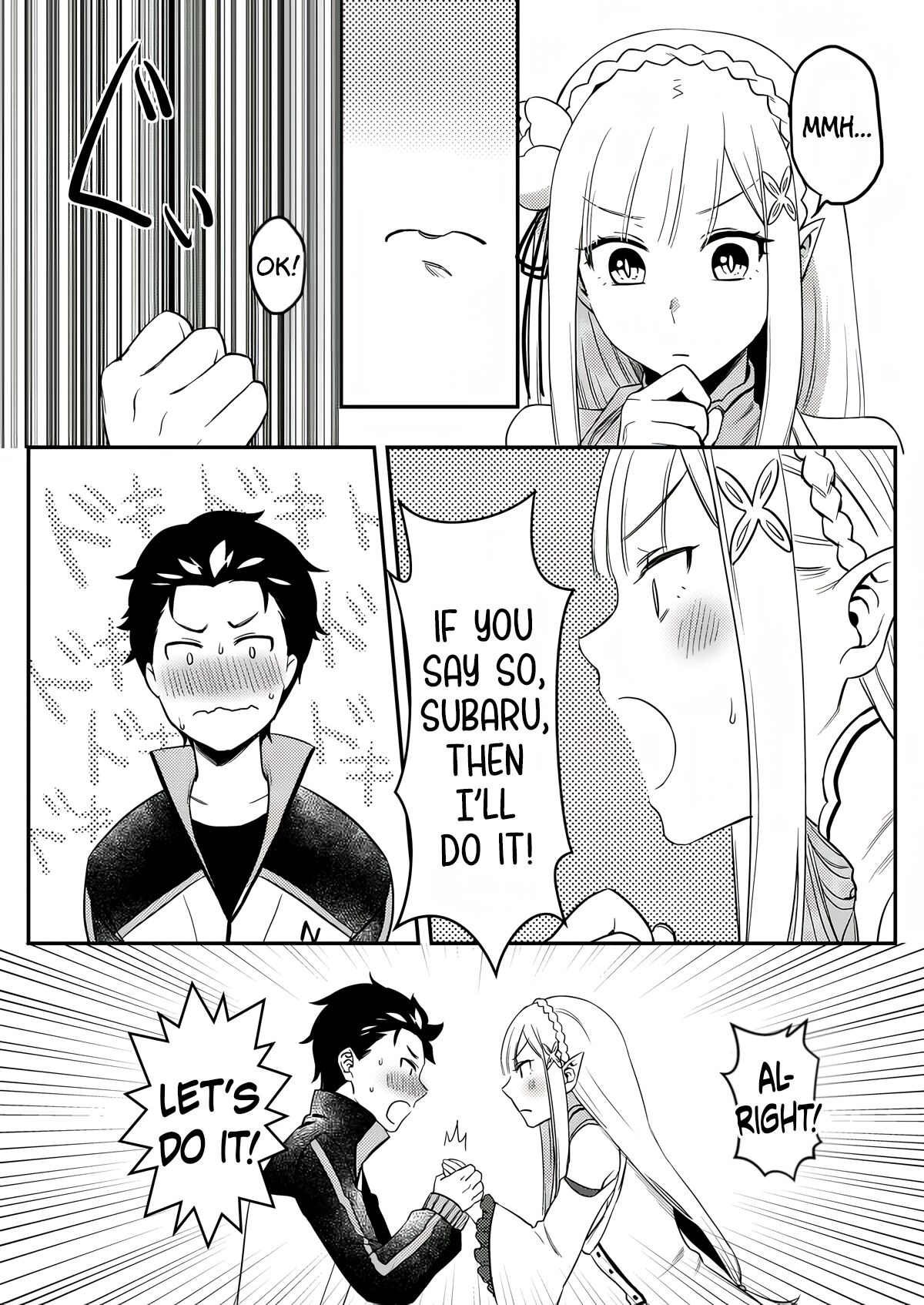 [Rin*] Emilia-tan, Yaranai ka? (Re:Zero kara Hajimeru Isekai Seikatsu) [English] [Kinsei Translations] [Digital] 图片编号 5