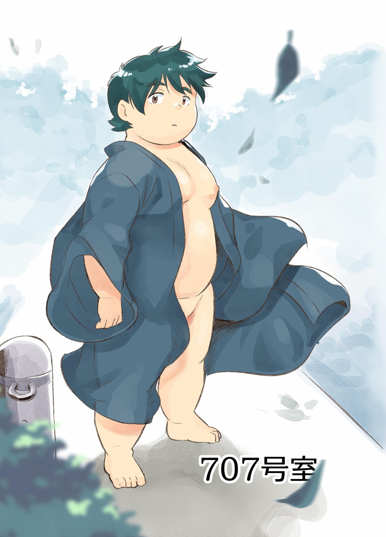 Nostalgia 4 Bildnummer 39