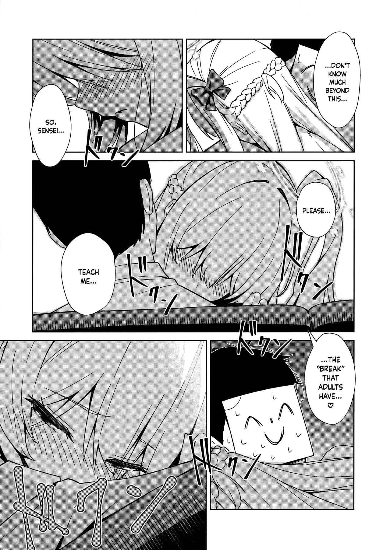 (C102) [Amochinchi (Amochin)] Watashi o Usagi ni Suru no wa - You make me a rabbit (Blue Archive) [English] [DAJI's TLs] 画像番号 8