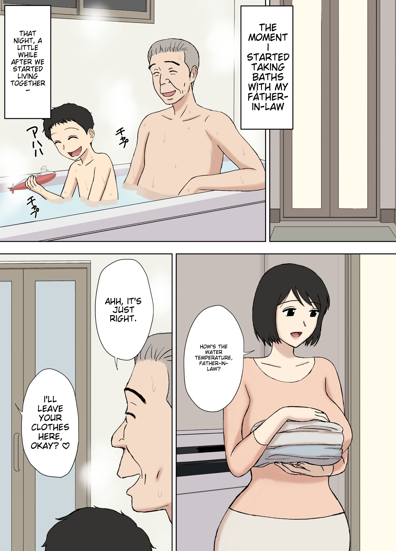 [Urakan] My wife is taking a bath with my dad  2 [MTL] numero di immagine  2