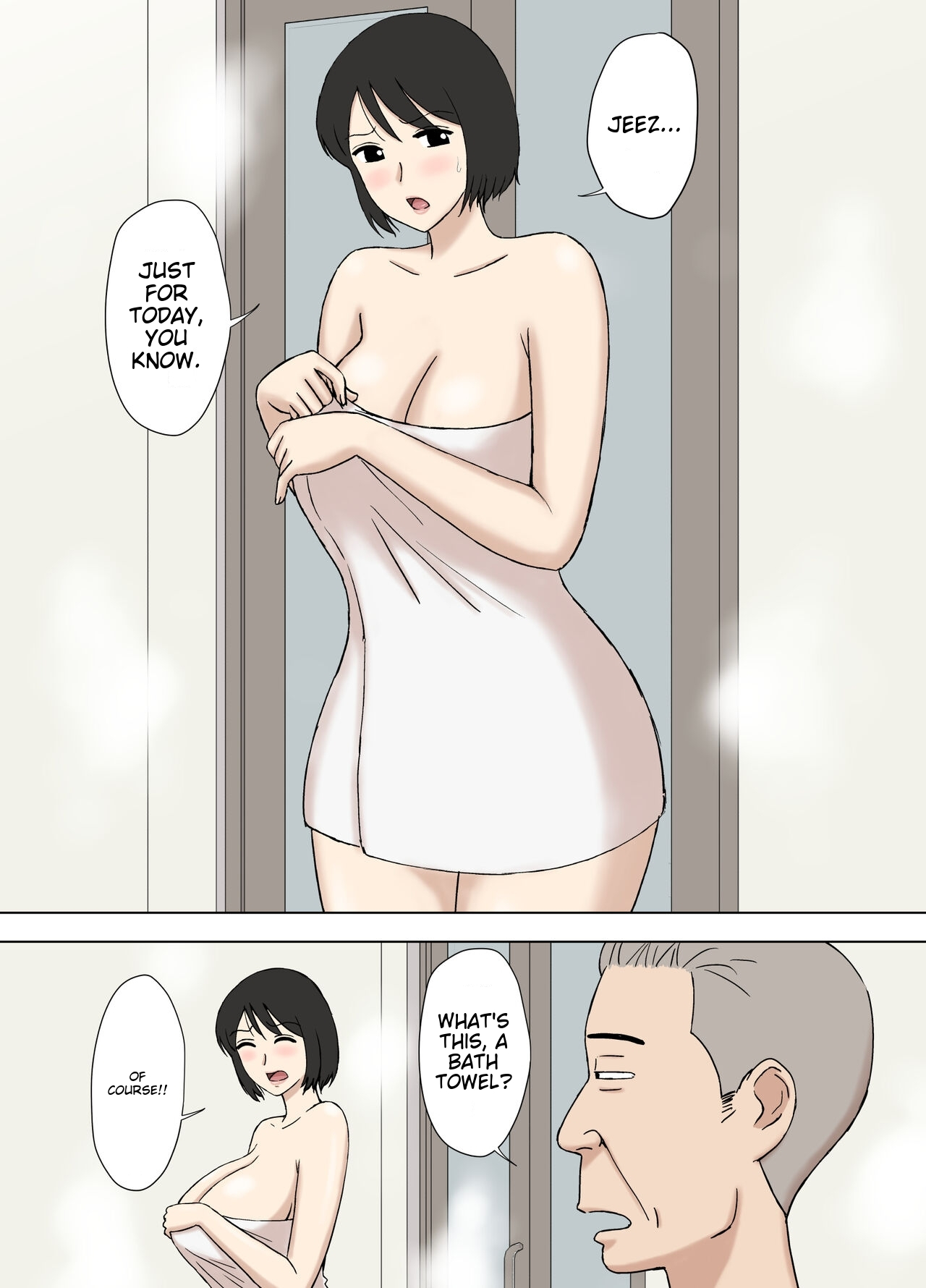 [Urakan] My wife is taking a bath with my dad  2 [MTL] numero di immagine  5