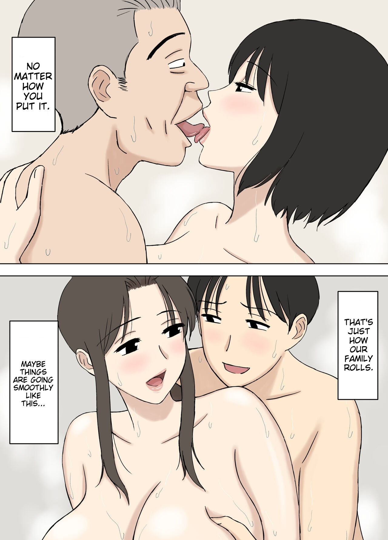 [Urakan] My wife is taking a bath with my dad  2 [MTL] numero di immagine  30