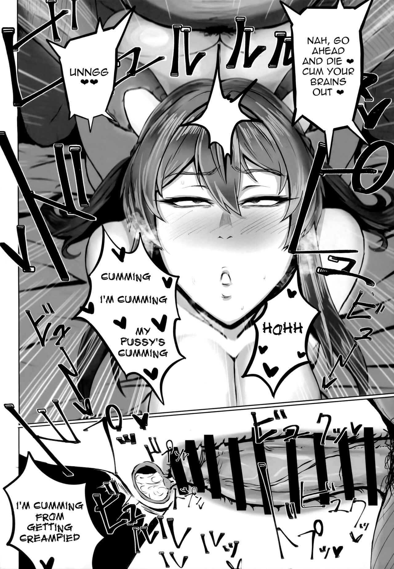 (C103) [Tomokiya (Tomoki)] Kegasarete nao Kagayaku... (Goddess of Victory: Nikke) [English] image number 15