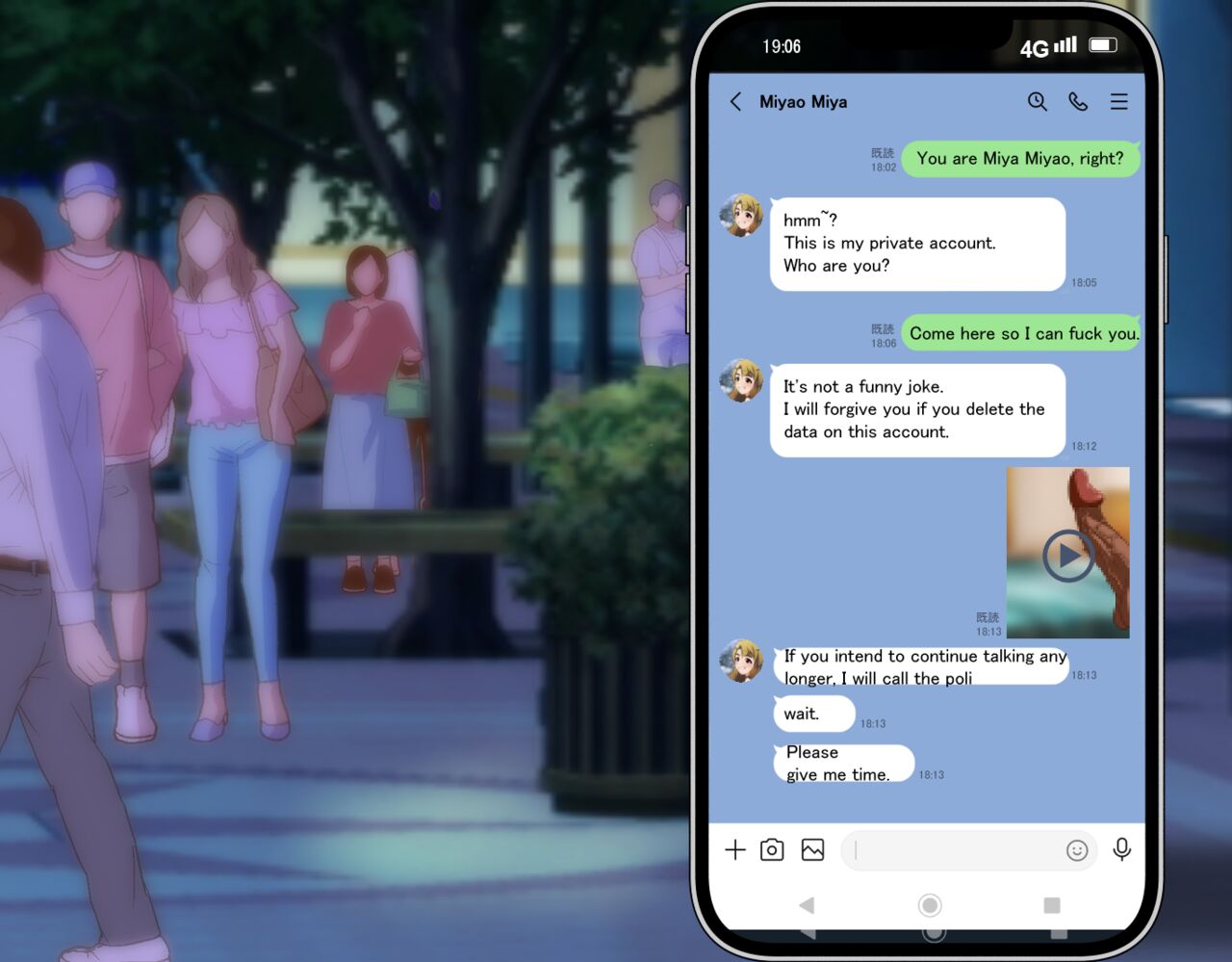 weekly paparazzi "Miyao Miya" 图片编号 25