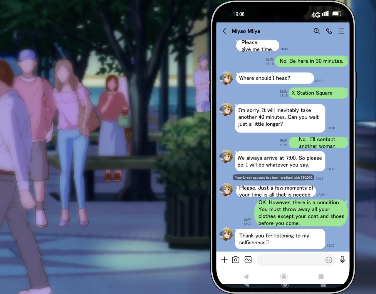 weekly paparazzi "Miyao Miya" 图片编号 26