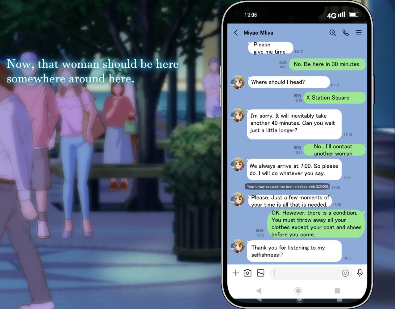 weekly paparazzi "Miyao Miya" 图片编号 27