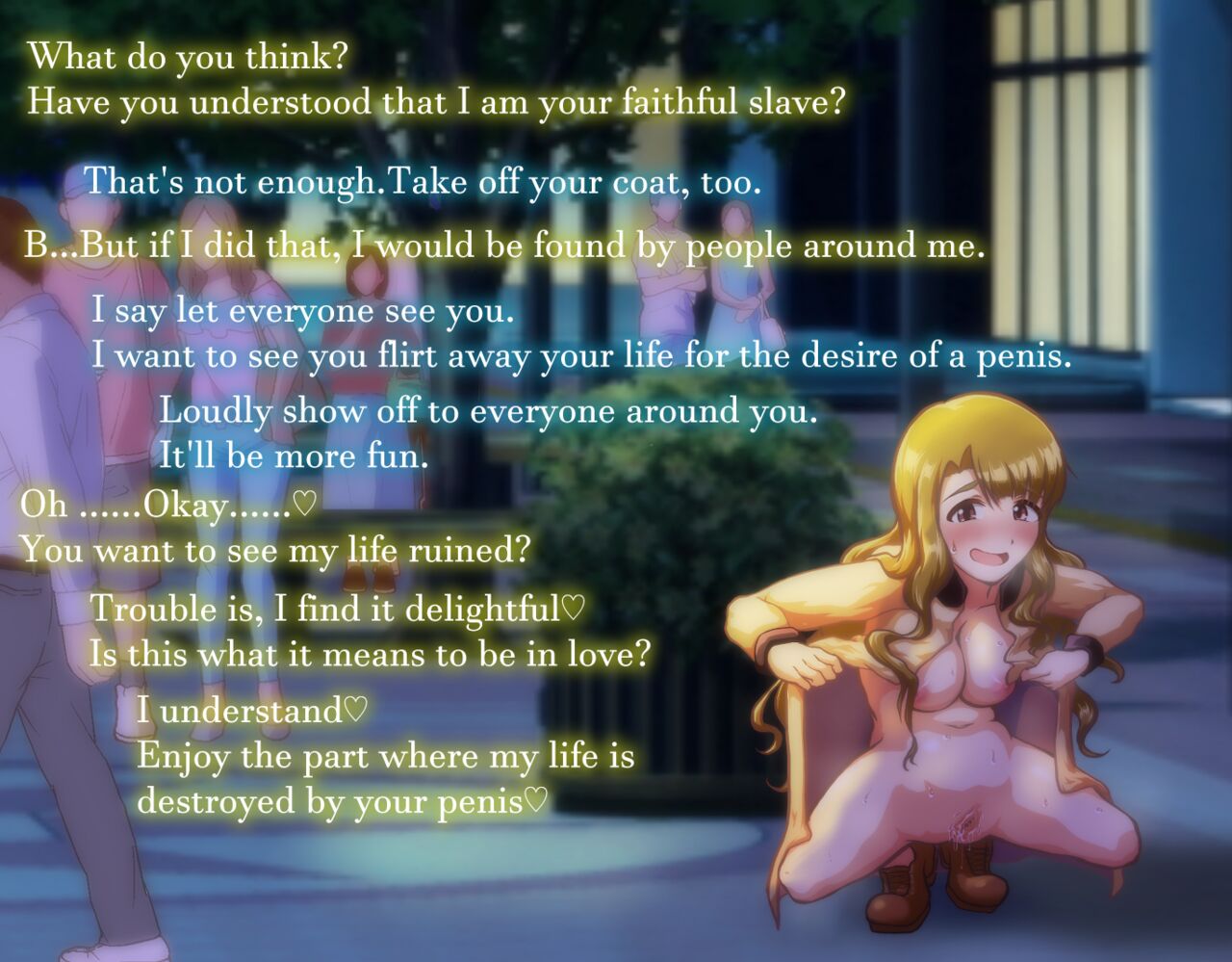 weekly paparazzi "Miyao Miya" 图片编号 31