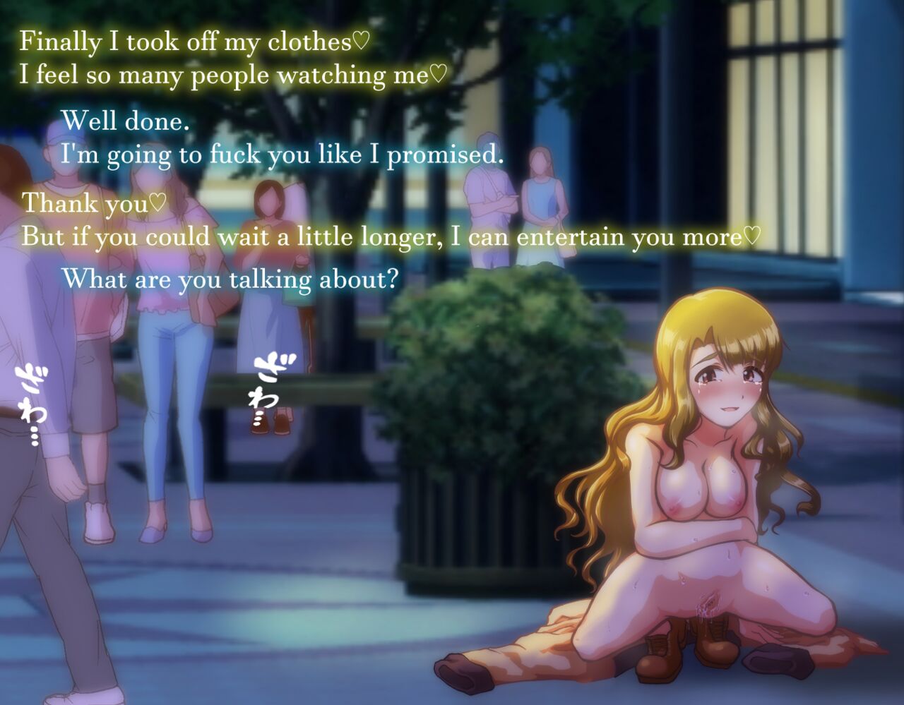 weekly paparazzi "Miyao Miya" 图片编号 34