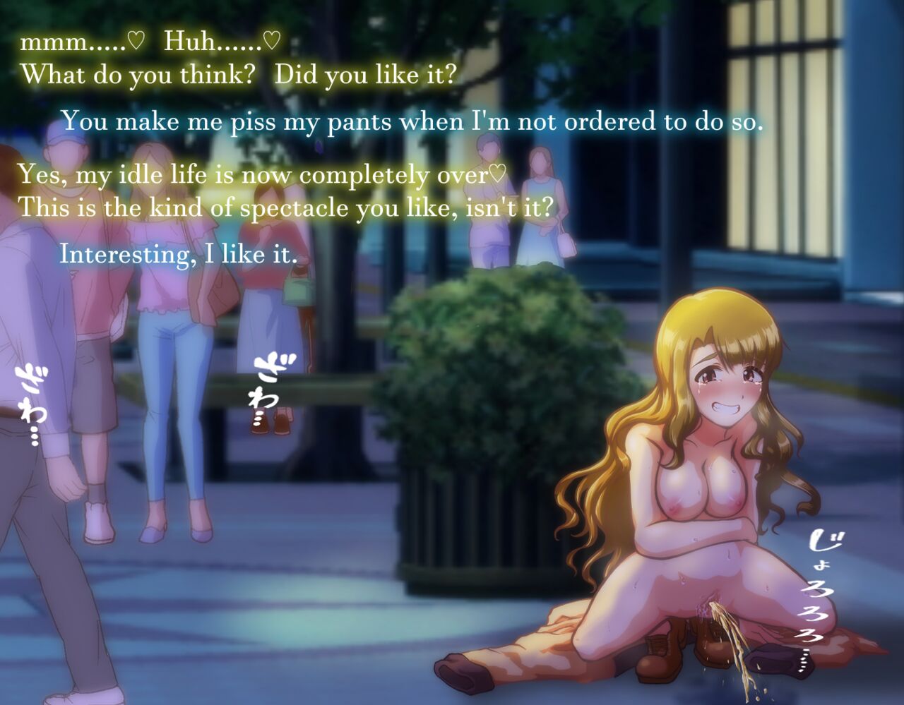 weekly paparazzi "Miyao Miya" 图片编号 35